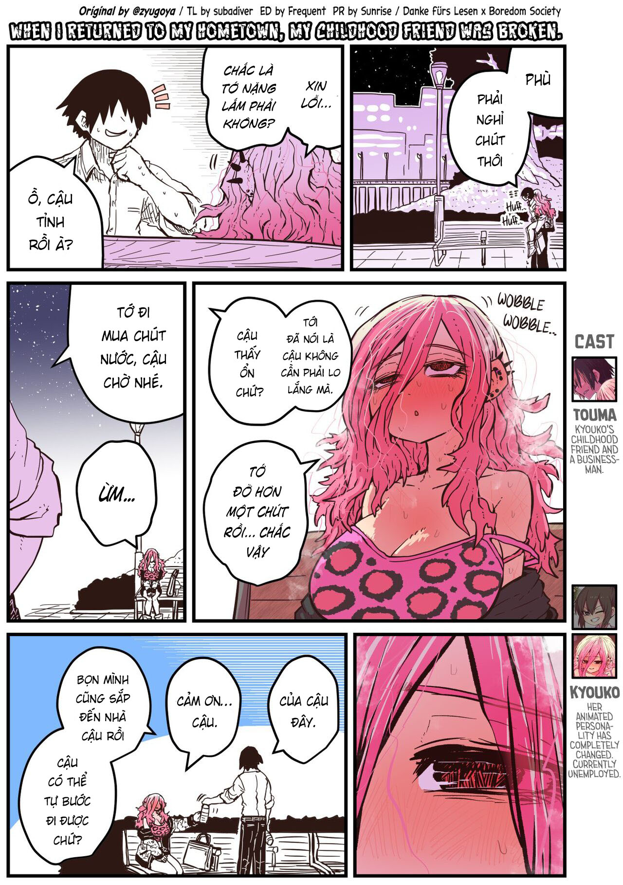 Đọc truyện hentai Về quê nhà bạn thời thơ ấu của tôi quá khác lạ... - Chap 2