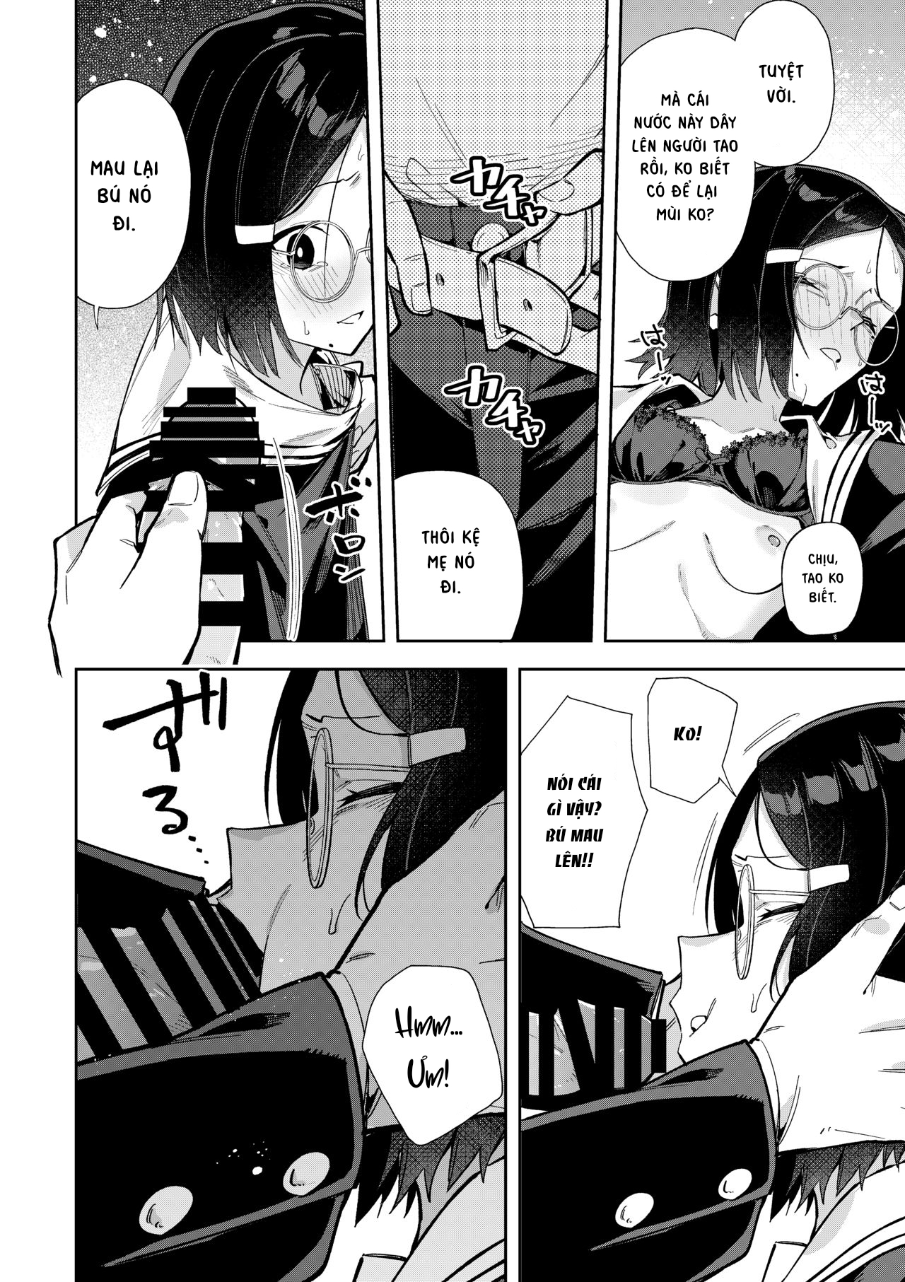 Đọc truyện hentai Uraaka Mousou Joshi - Chap 1