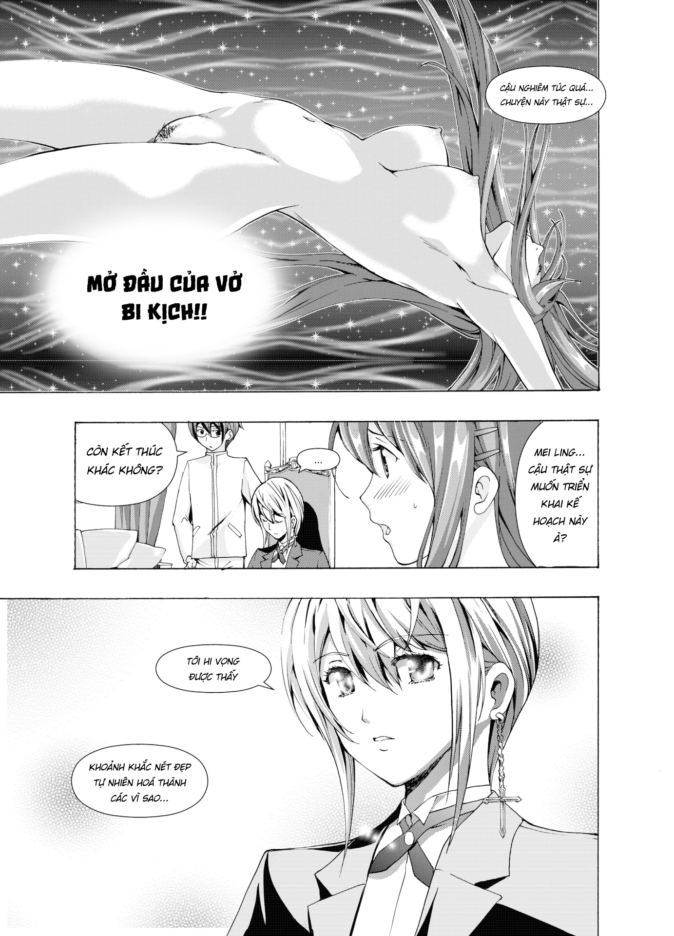 Đọc truyện hentai Tuyển Tập Yuri Một Nắng - Hộp Nhạc Ký Ức - Chap 1: Overture to Flowering