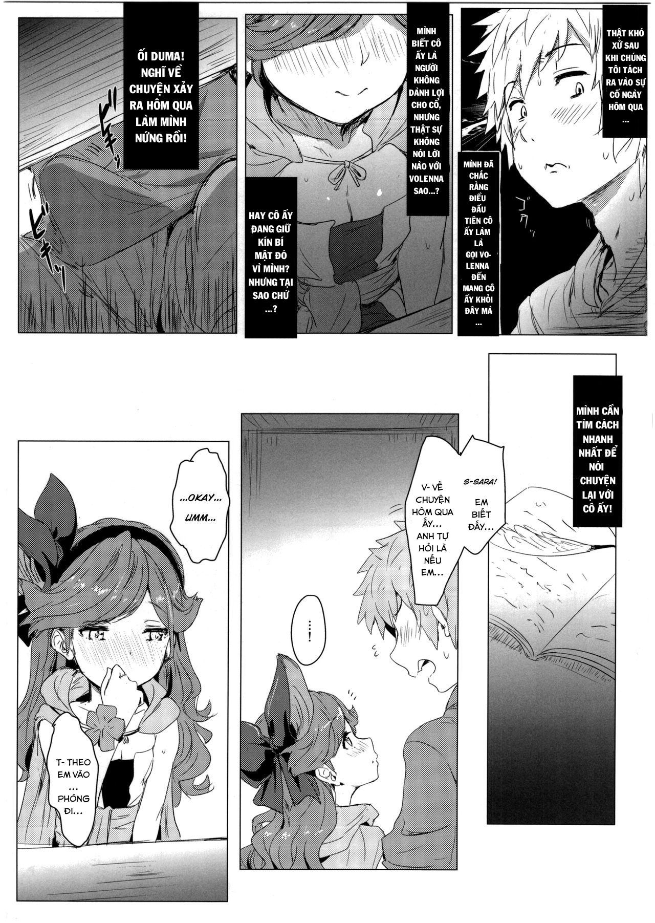 Đọc truyện hentai Sarasara Chazuke - Oneshot