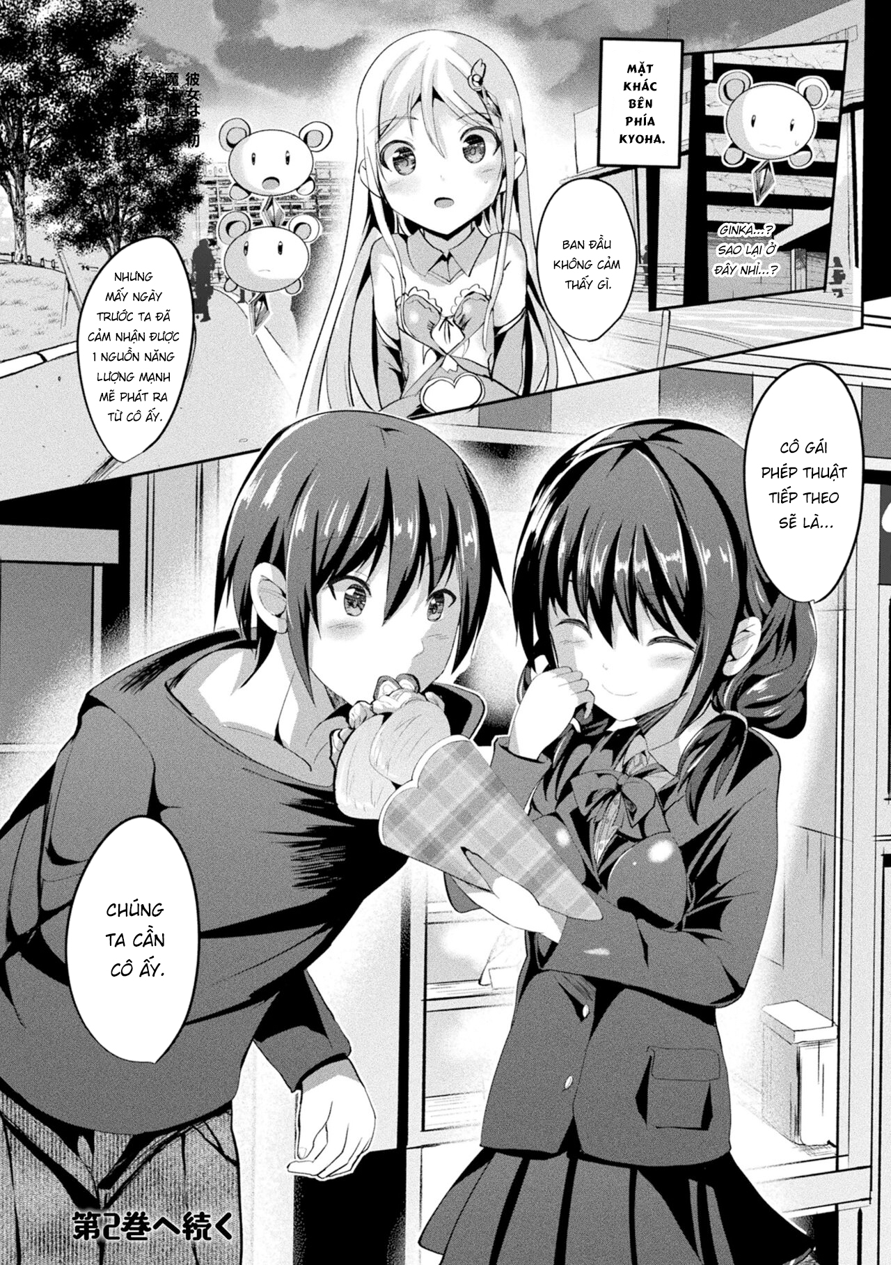 Đọc truyện hentai Thiếu nữ ma thuật - Chap 7