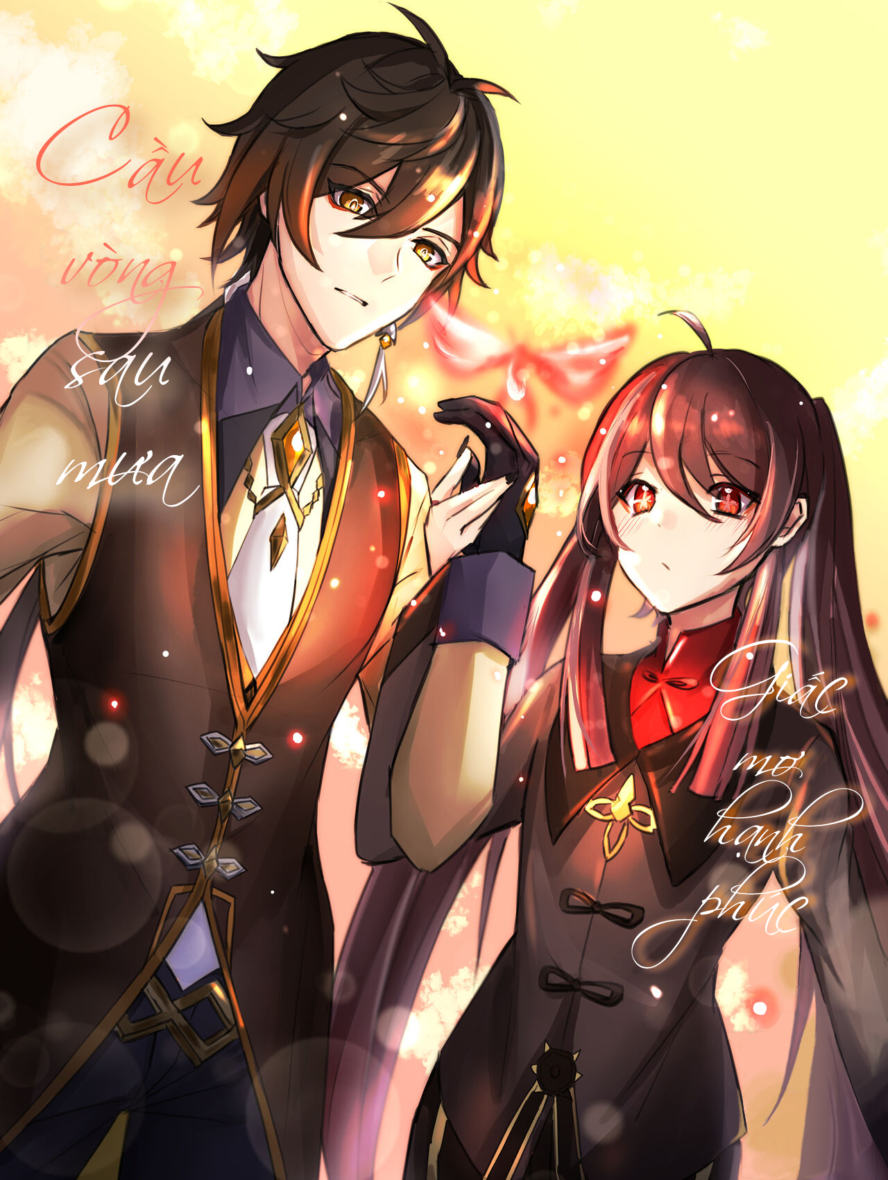 Đọc truyện hentai Cầu Vồng Sau Cơn Mưa Giấc Mơ Về Hạnh Phúc - Zhongli Và Hutao Trước Đám Cưới! - Tiểu Đường