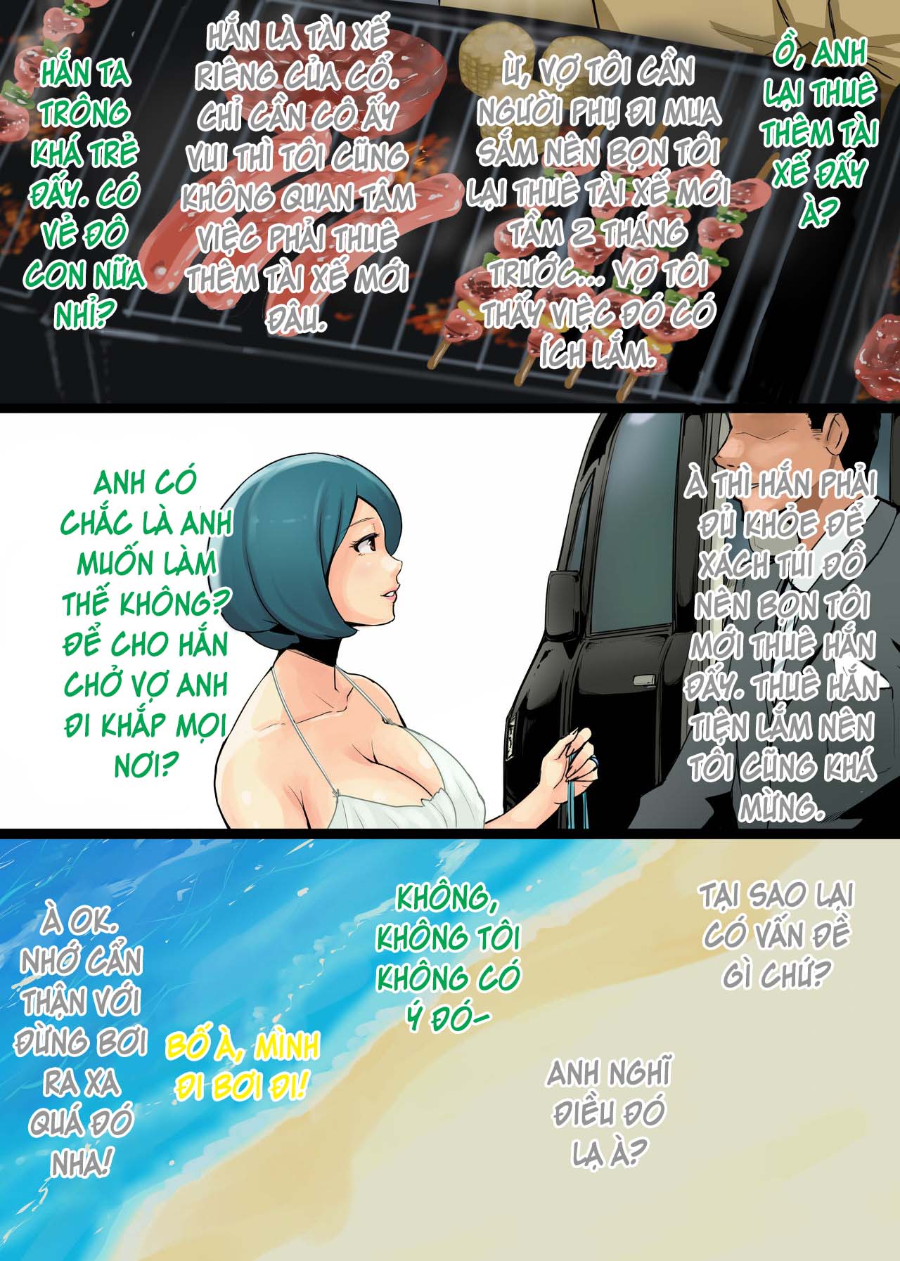 Đọc truyện hentai Tuyển tập mẹ phò của Ao Madousi - Chap 3 Chakiko