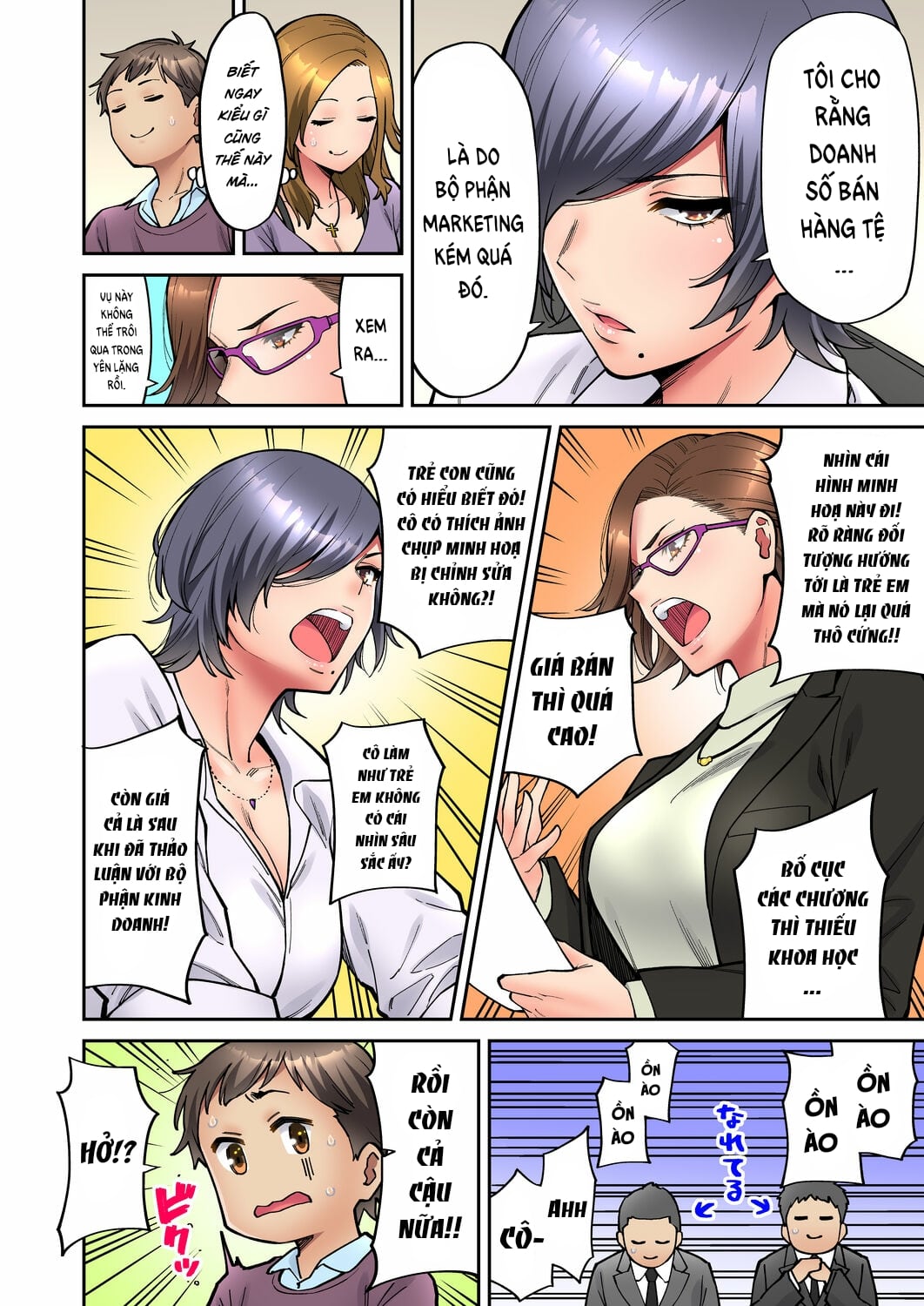 Đọc truyện hentai Làm tình với vị sếp say xỉn mà tôi ngưỡng mộ! - Chap 4: Quá khứ của Kaoru