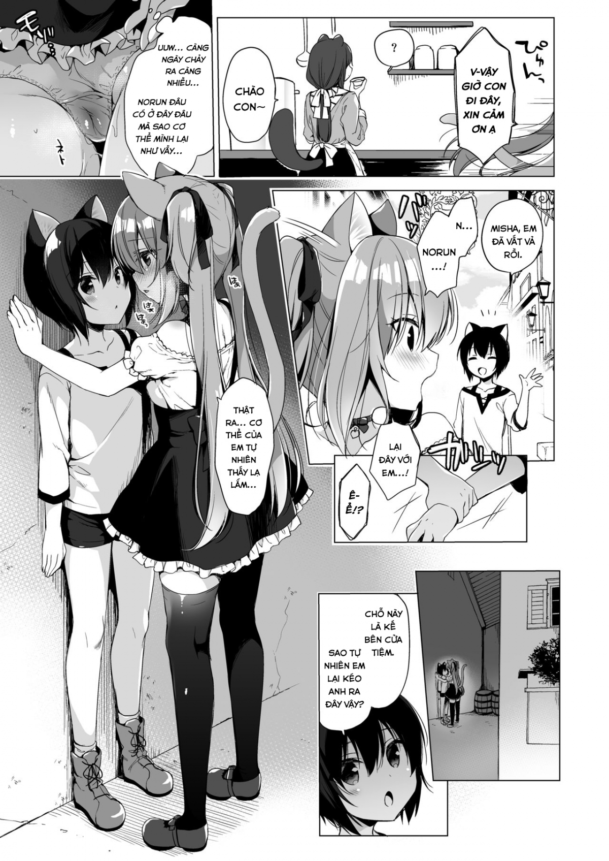 Đọc truyện hentai Chuyển Sinh Đến Thế Giới Lý Tưởng Của Tôi - Ch. 5