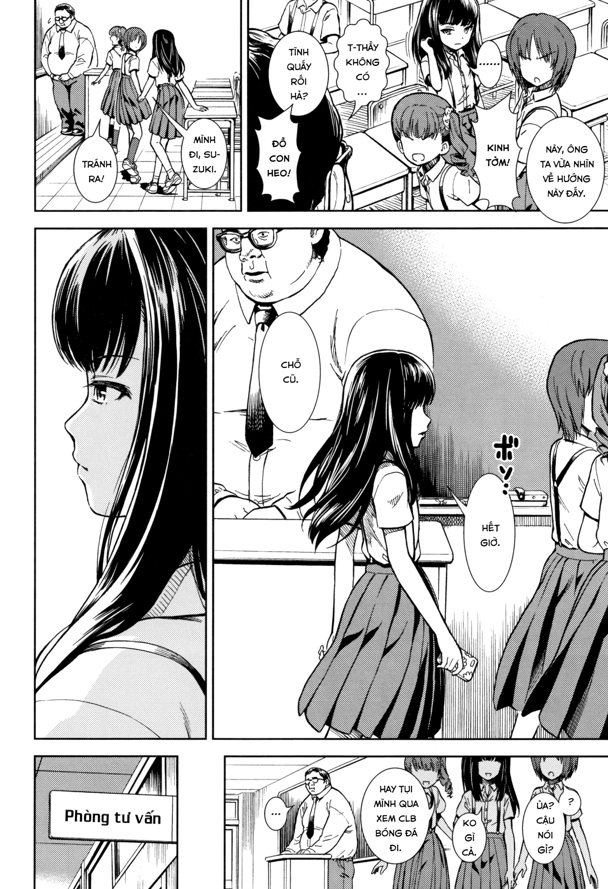 Đọc truyện hentai Please Scold Me - Oneshot