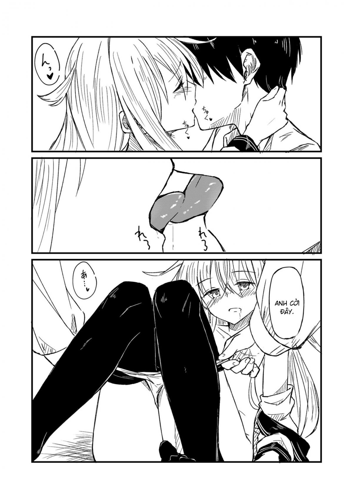 Đọc truyện hentai Nettaigyo ni Furete - Oneshot