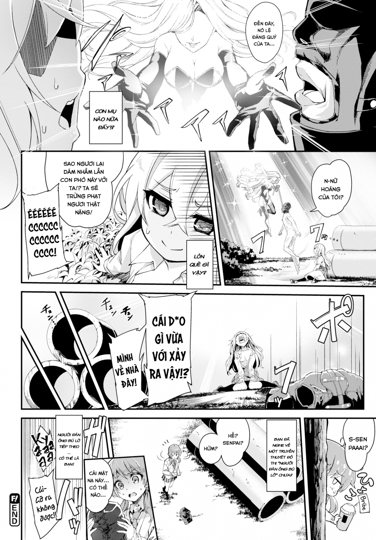 Đọc truyện hentai Truyền Thuyết Đô Thị Về Người Đàn Ông Bú Lờ - Oneshot