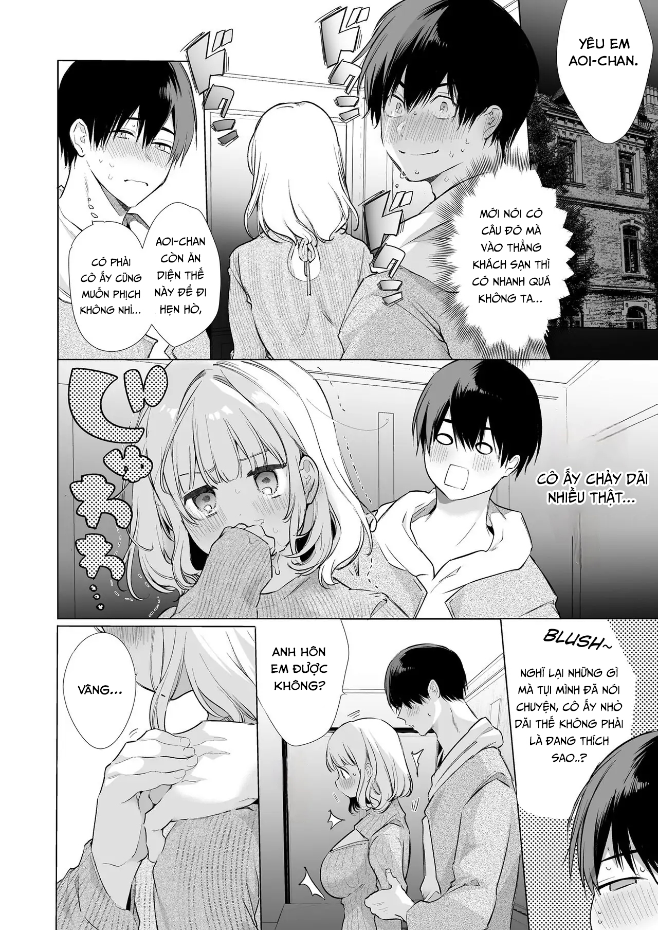 Đọc truyện hentai My Girlfriend Drools too Much - Oneshot