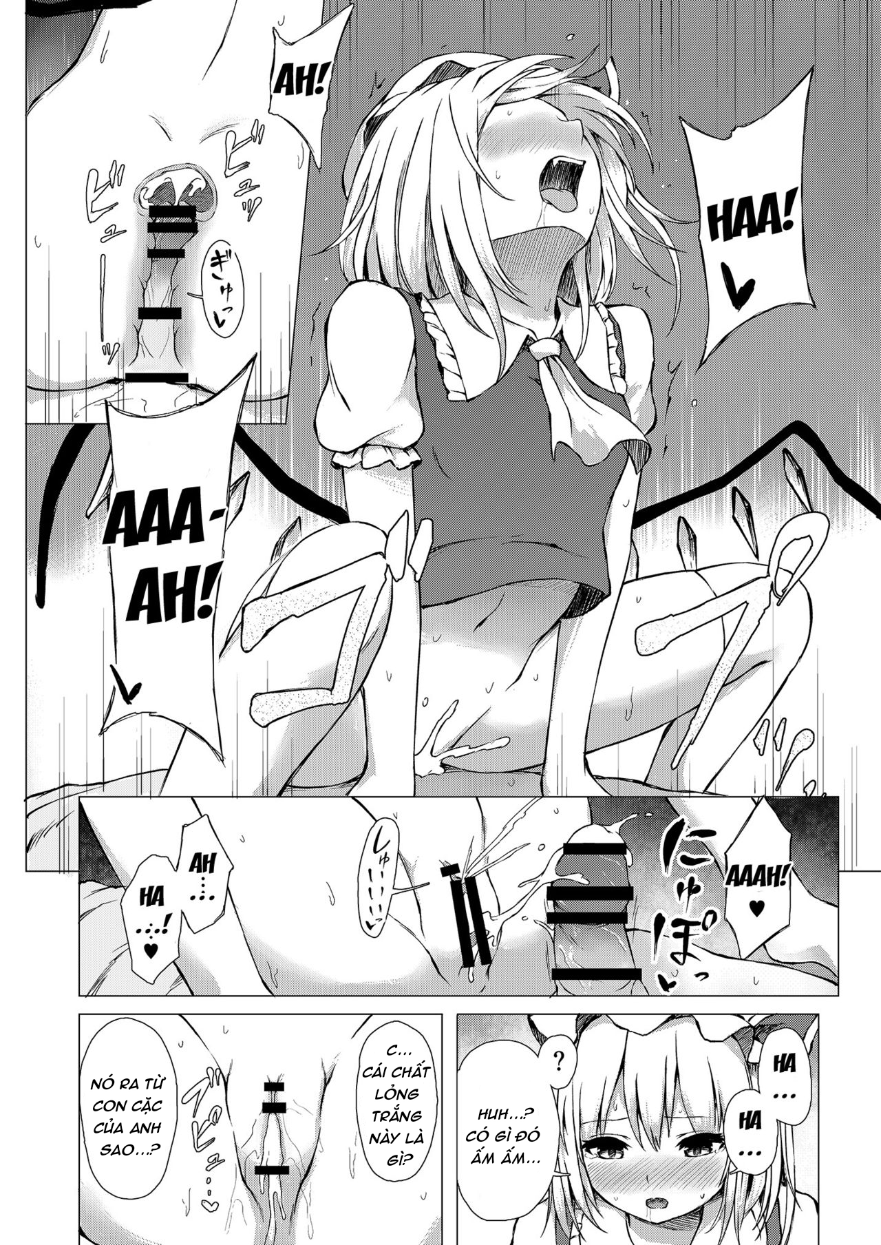 Đọc truyện hentai Flan-chan và chiếc máy dập (Touhou) - Oneshot