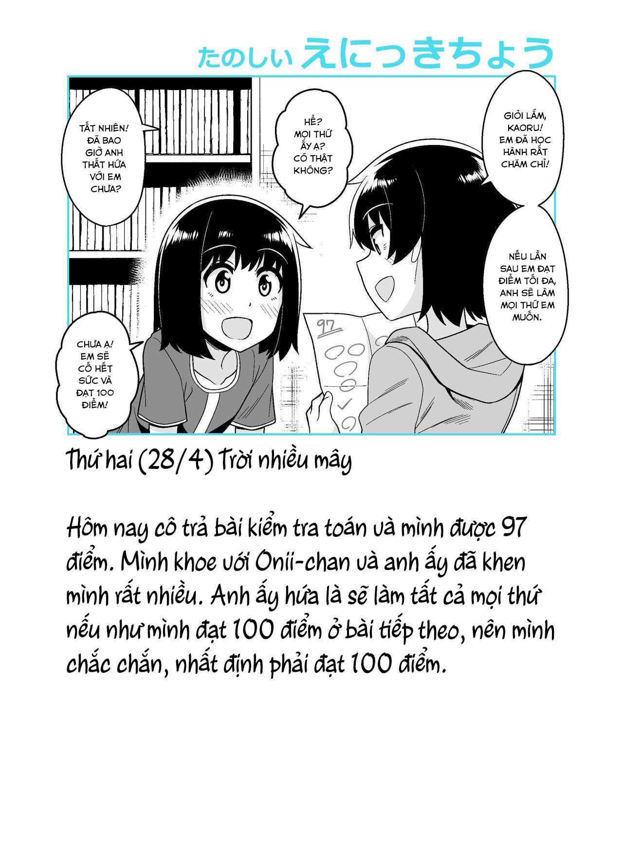 Đọc truyện hentai Nhật kí huấn luyện Onii-chan - Oneshot