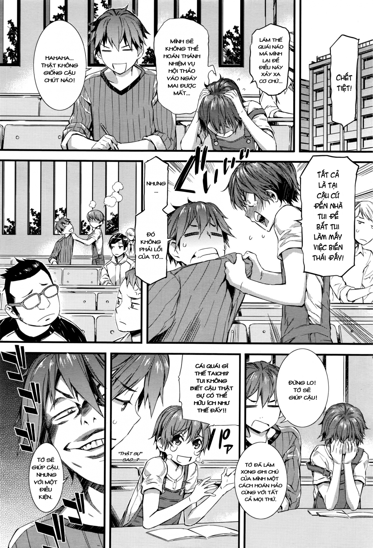 Đọc truyện hentai Spirited Girl - Chap 1: Spirited Girl SUPREMACY!!