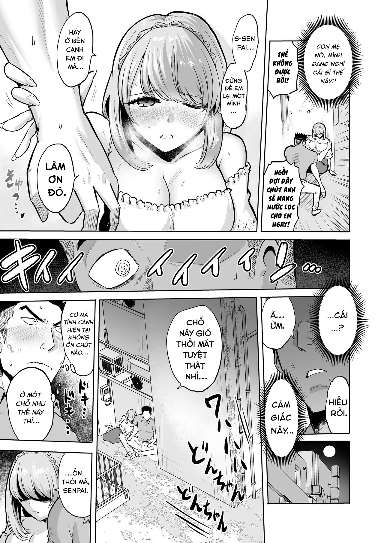 Đọc truyện hentai Lời thì thầm của Sụccubú - Oneshot