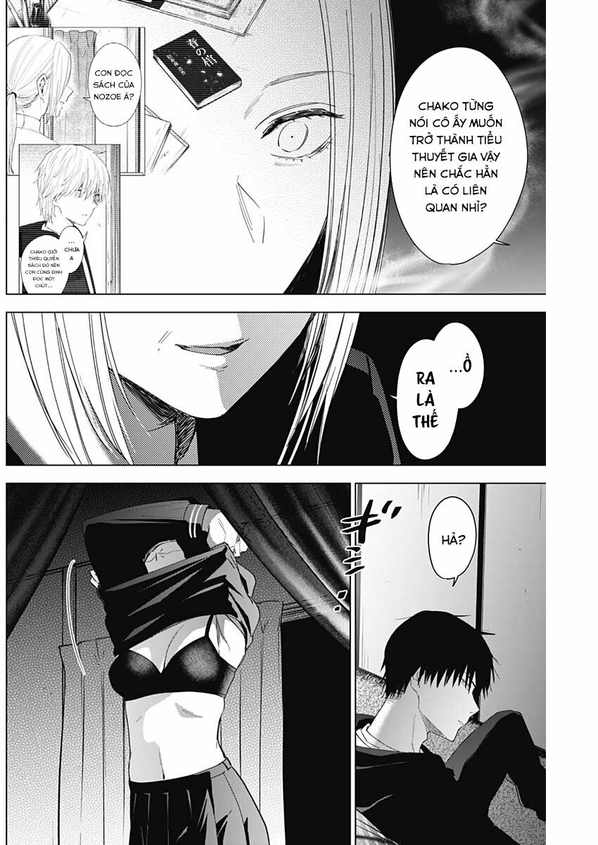 Đọc truyện hentai Shounen no Abyss - Chap 46: Cuộc gặp gỡ bí mật