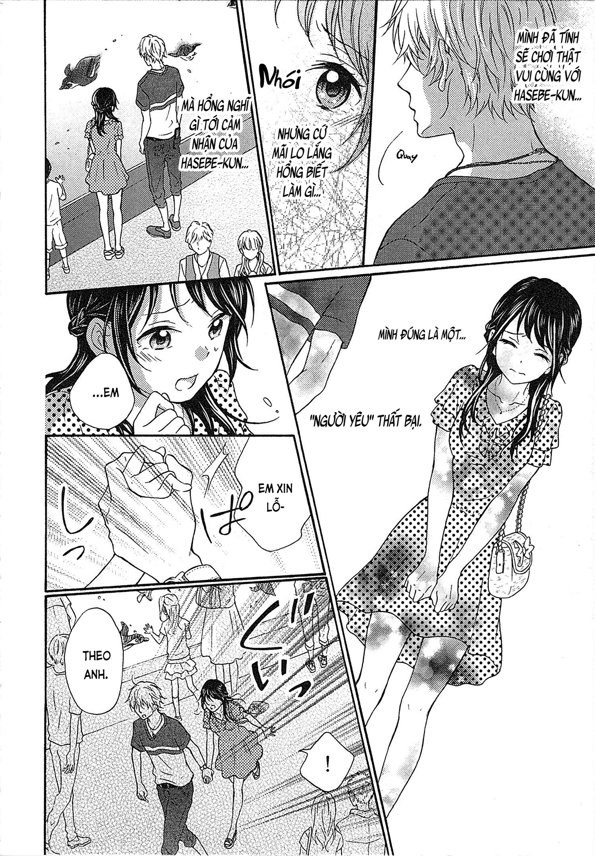 Đọc truyện hentai Cô gái hay hoang tưởng thích sự nóng bỏng - Ch. 4