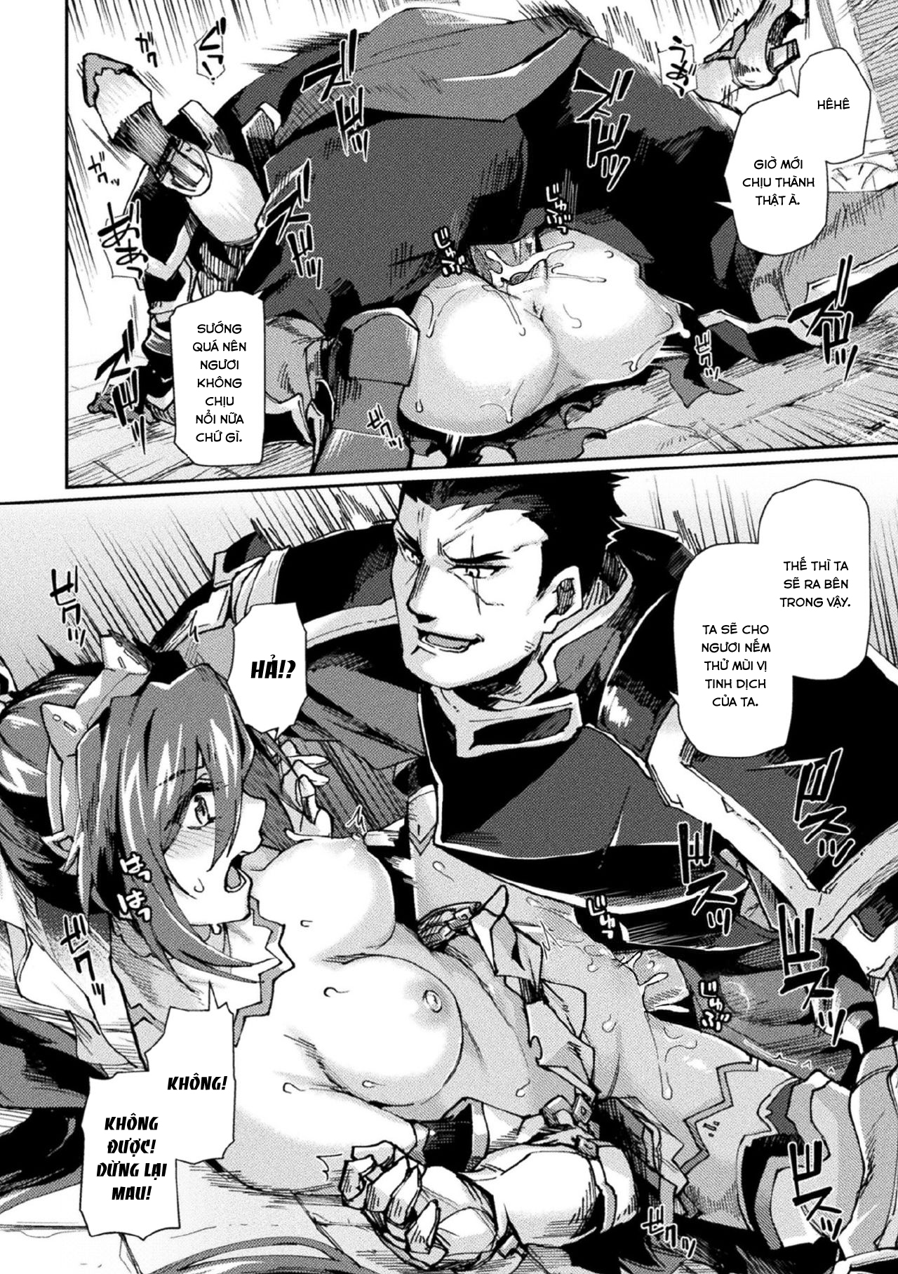 Đọc truyện hentai Kuroinu 2 [Không Che] - Chap 7 - Iris Arcadia