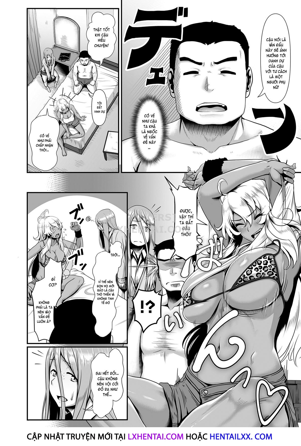 Đọc truyện hentai Sakare Seishun!! Ragai Katsudou - Chap 2