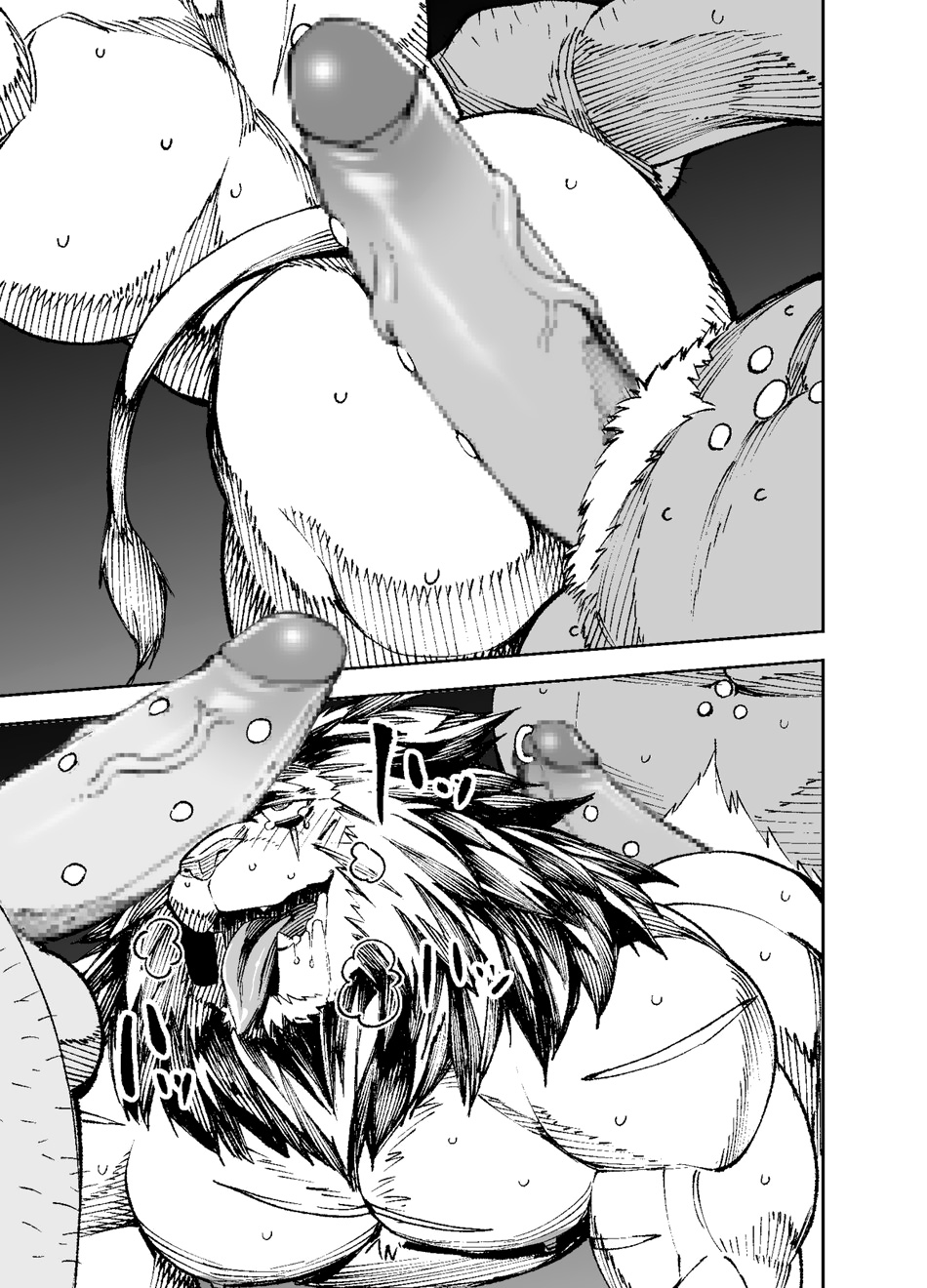 Đọc truyện hentai Phá giải lời nguyền - Chap 2