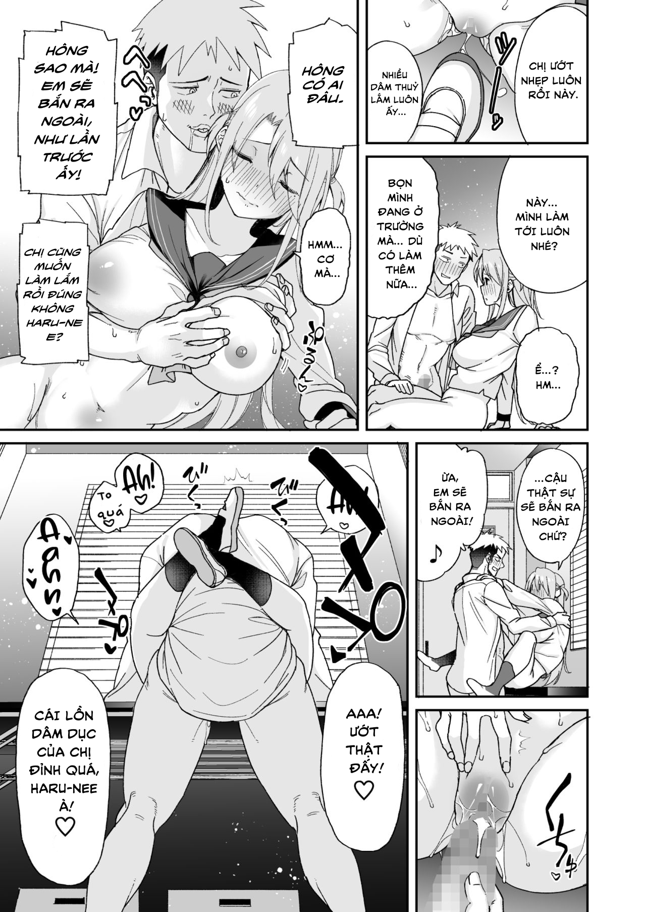 Đọc truyện hentai Bông Hoa Chẳng Thuộc Về Ta - Oneshot