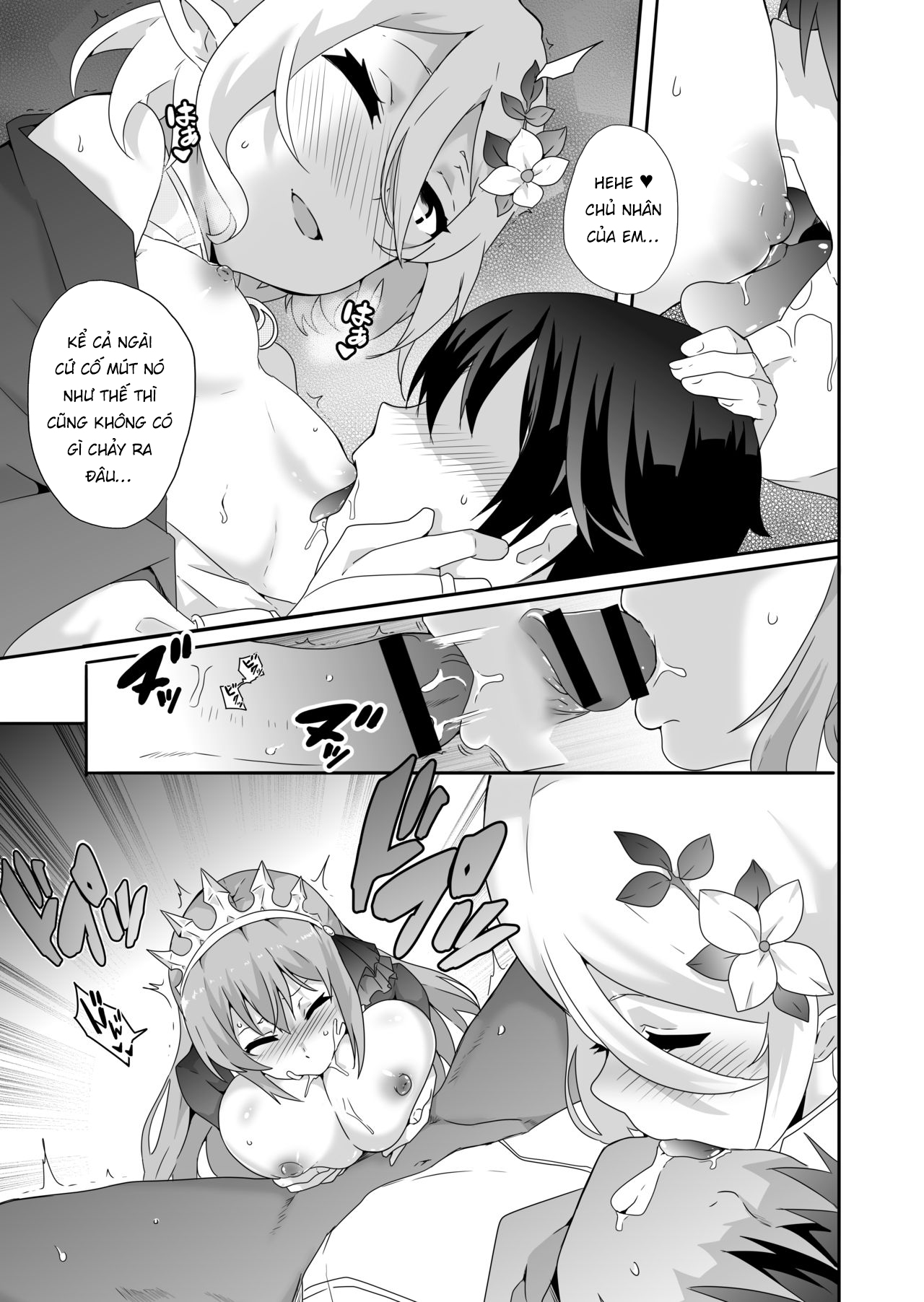 Đọc truyện hentai Ecchi na PriConne Bon ga Dekimashita - Oneshot