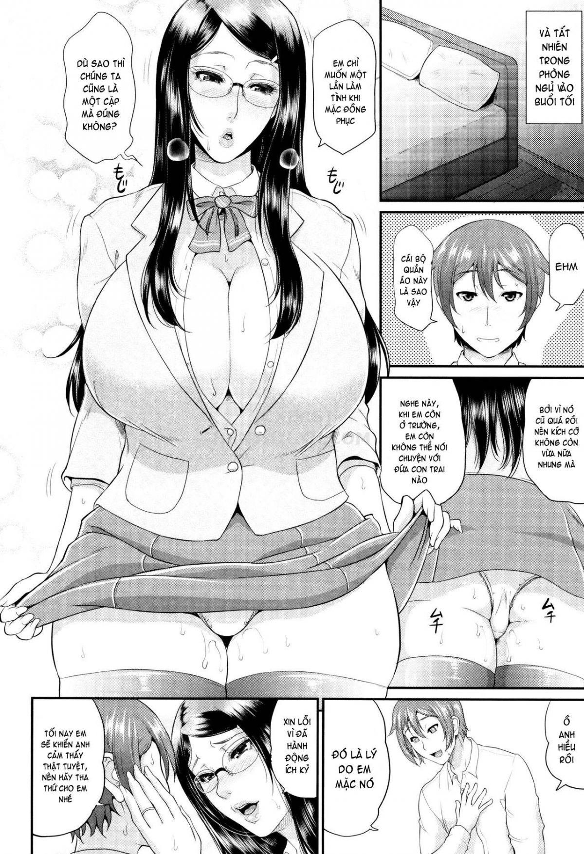 Đọc truyện hentai Maiden Mother - Chap 5 - [END]