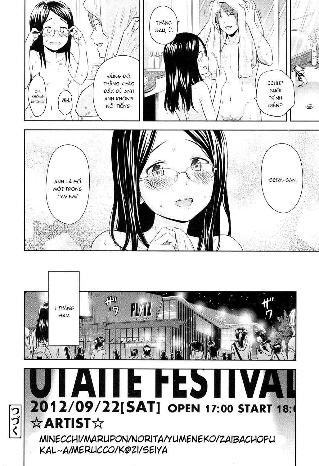 Đọc truyện hentai Ballad of the Singer - Chapter 3