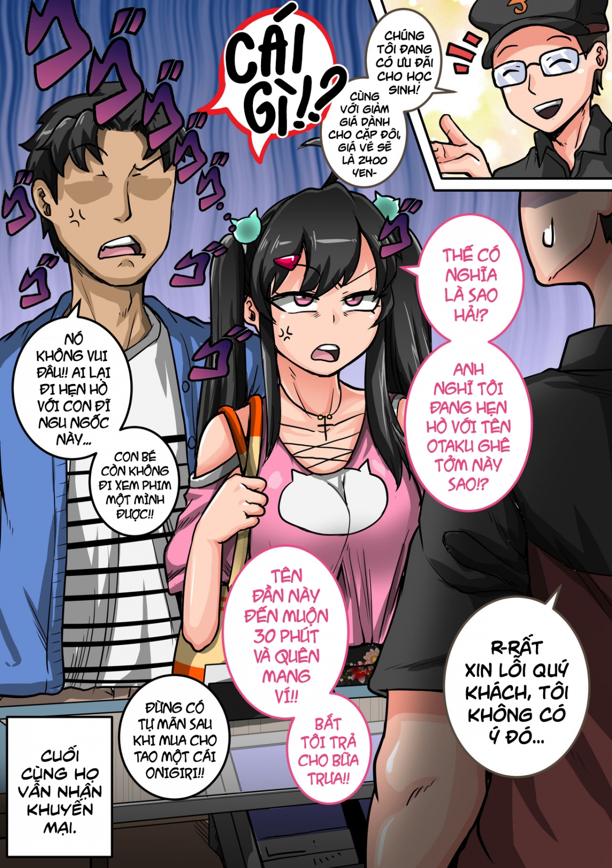 Đọc truyện hentai Em gái(kế) phiền toái cần phải được dạy dỗ!! - Bonus - Full màu