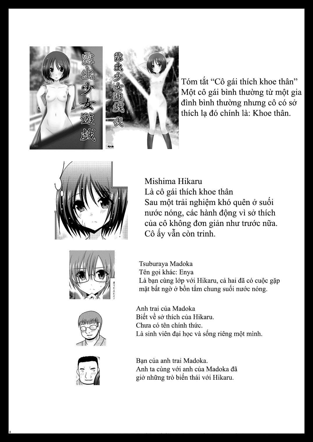 Đọc truyện hentai Cô gái thích khoả thân - Chap 3