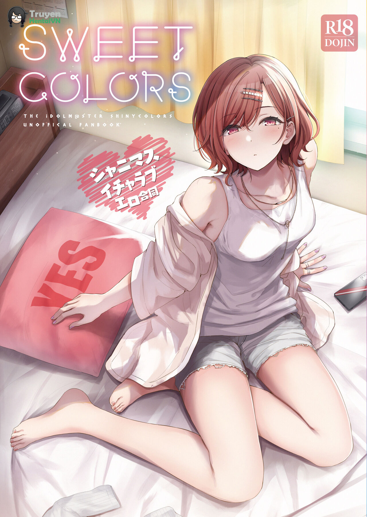 Đọc truyện hentai ShinyM@S Icha Love Ero Goudou SWEET COLORS (THE iDOLM@STER: Shiny Colors) [Digital] - Oneshot