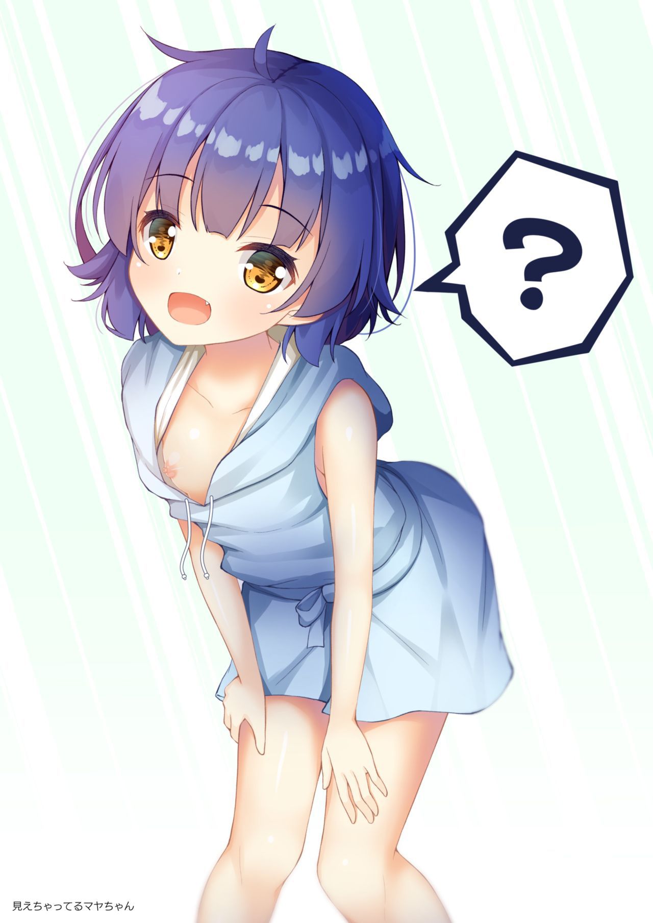 Đọc truyện hentai Maya ga tsumatteru♪ - Một Chap