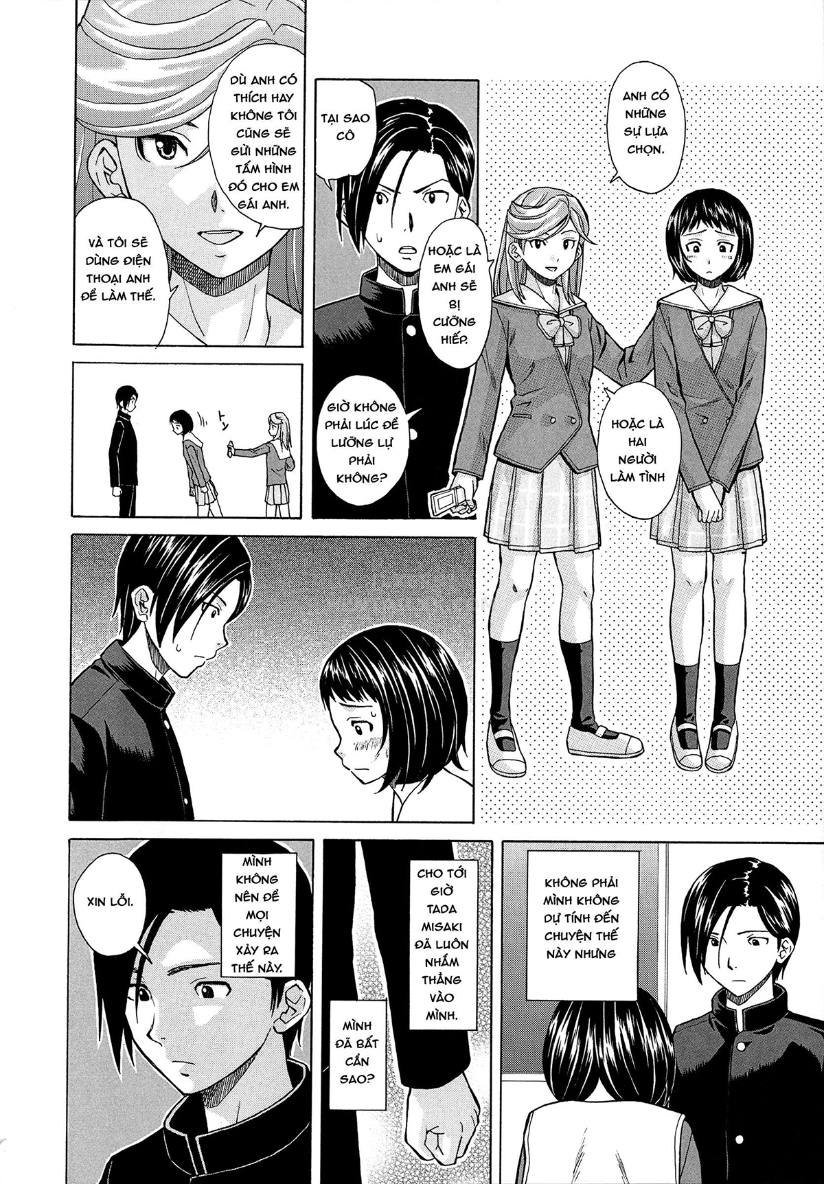 Đọc truyện hentai Ani To Imouto No Jijou. - Chap 4