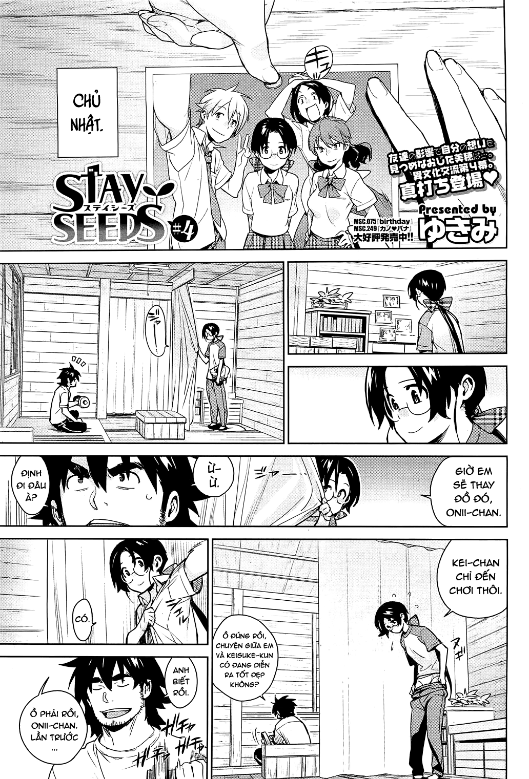 Đọc truyện hentai Stay Seeds - Chap 4