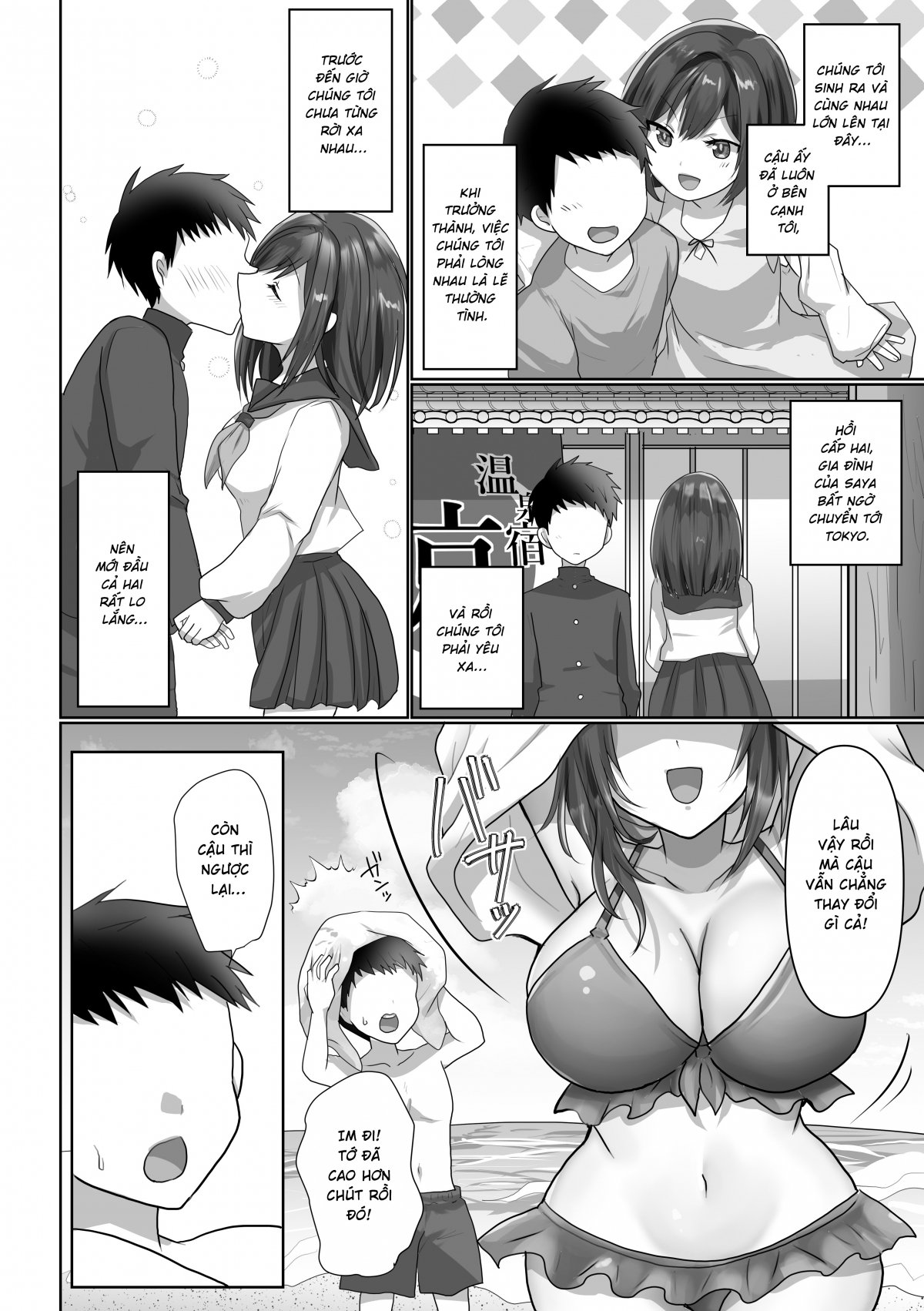 Đọc truyện hentai Saya wa Modorazu - Oneshot