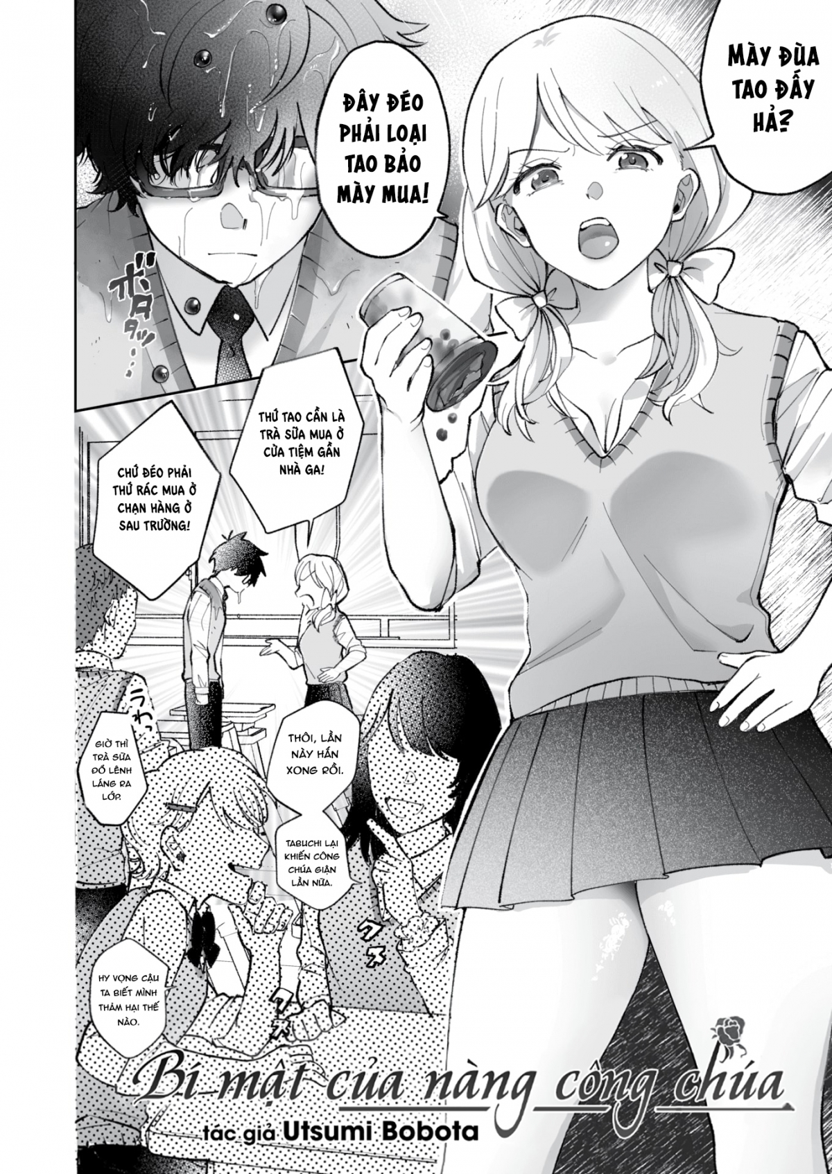 Đọc truyện hentai Bí mật của nàng công chúa - Oneshot