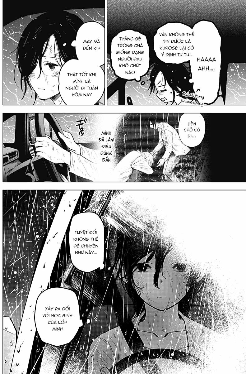 Đọc truyện hentai Shounen no Abyss - Chap 9: Vào đêm giông bão