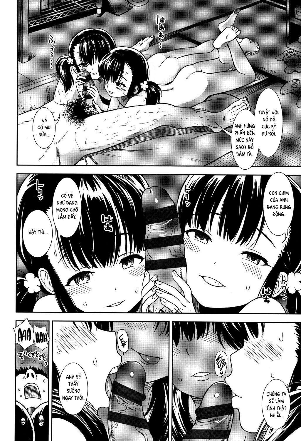 Đọc truyện hentai An Afternoon Dream - Oneshot