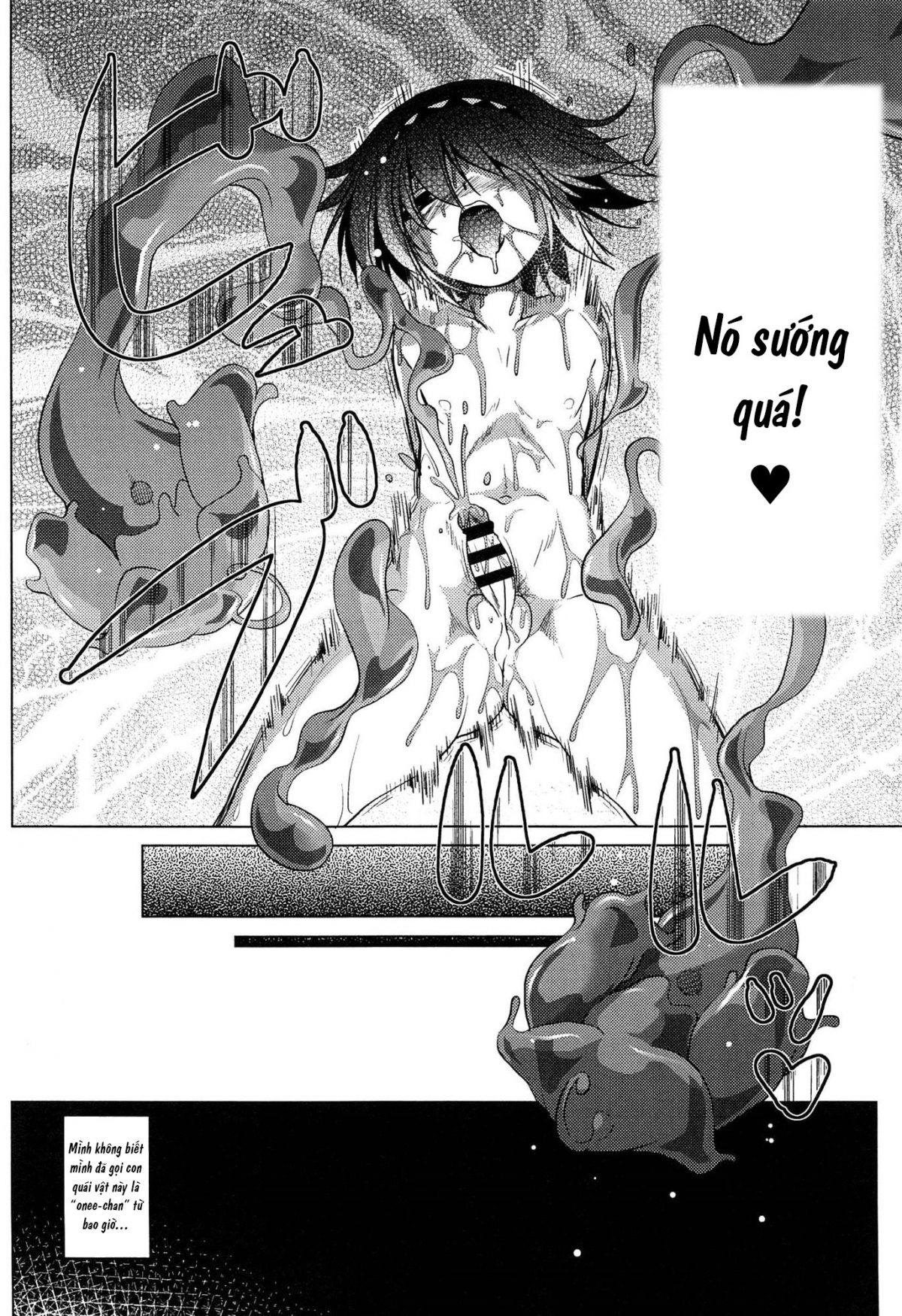 Đọc truyện hentai Delicious Lakeside Town 2 - Oneshot [Thấy cái đít chứ? Đừng xem]