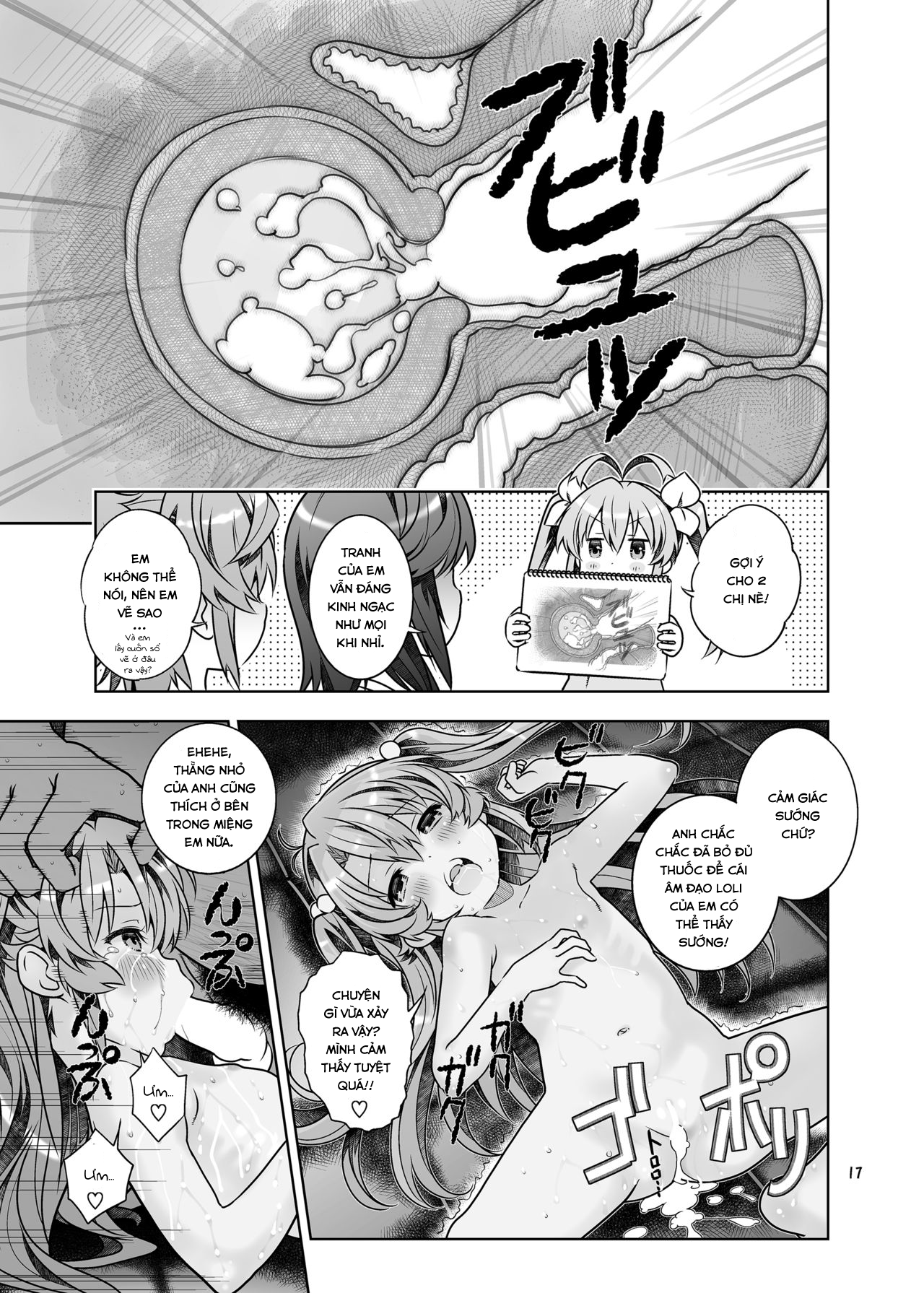 Đọc truyện hentai HI・SAY・ACE - Chap 1: Non Non Biyori