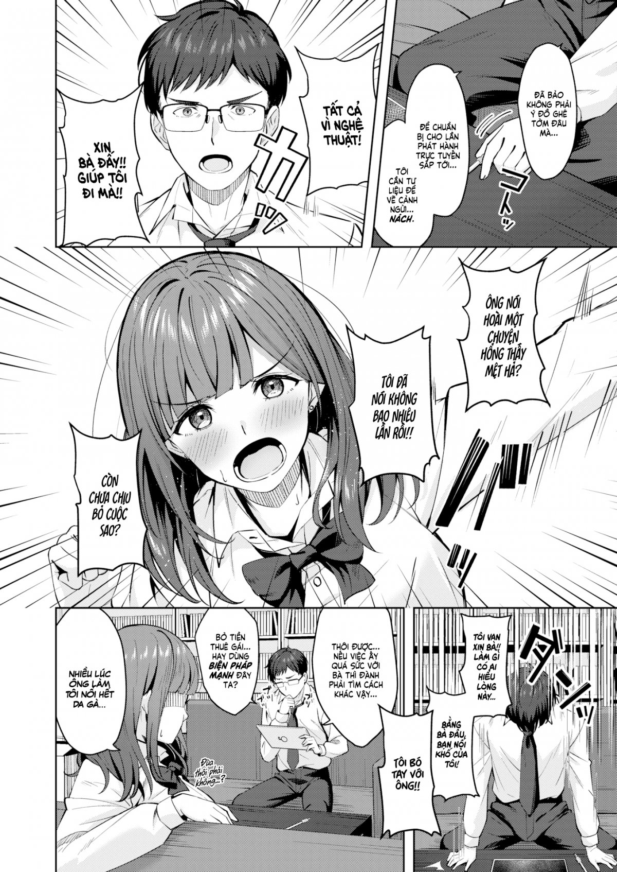 Đọc truyện hentai Ái Vọng Thầm Kín - Oneshot ngọt lắm