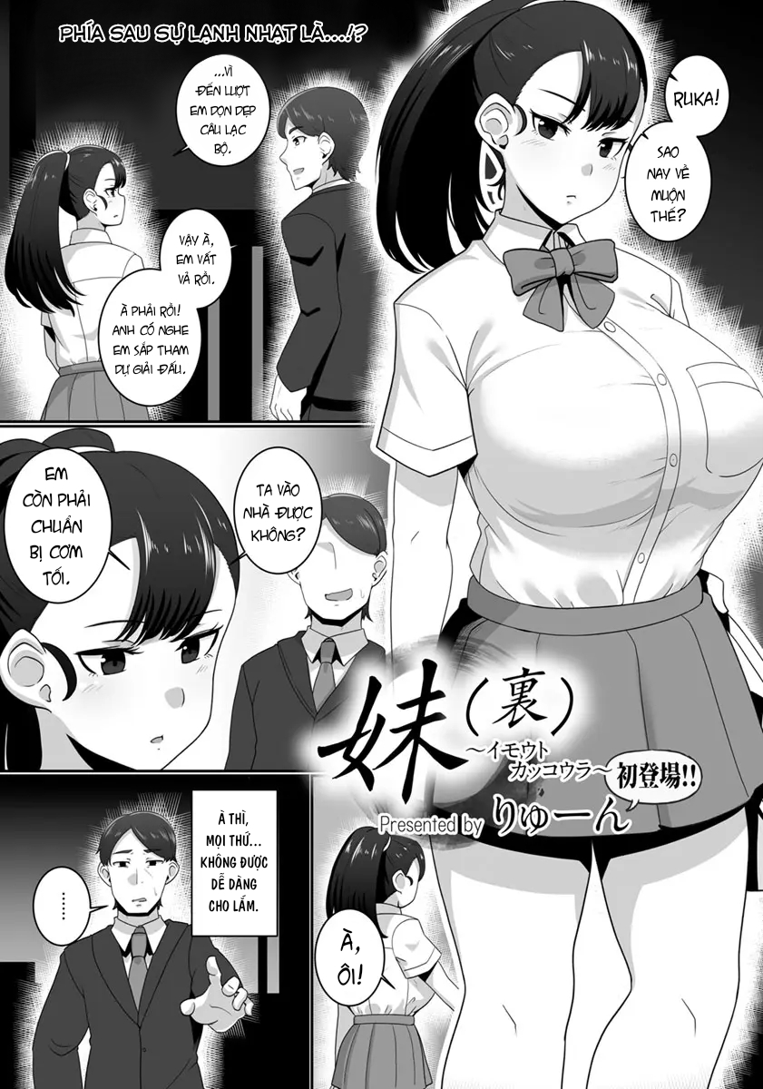 Đọc truyện hentai Mặt khuất của cô em gái - Oneshot