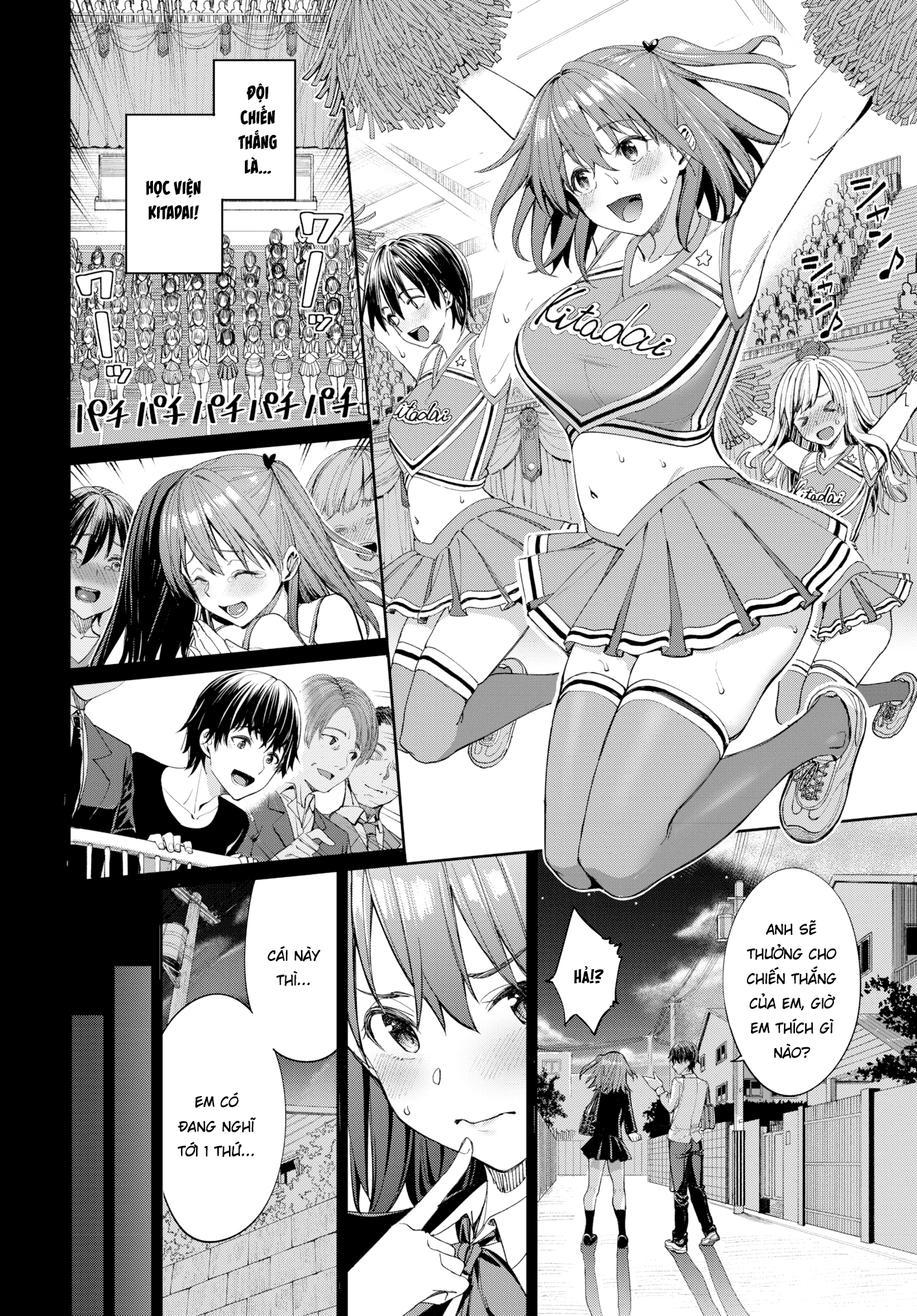 Đọc truyện hentai Đừng bỏ cuộc,Kokoro-chan! - Oneshot