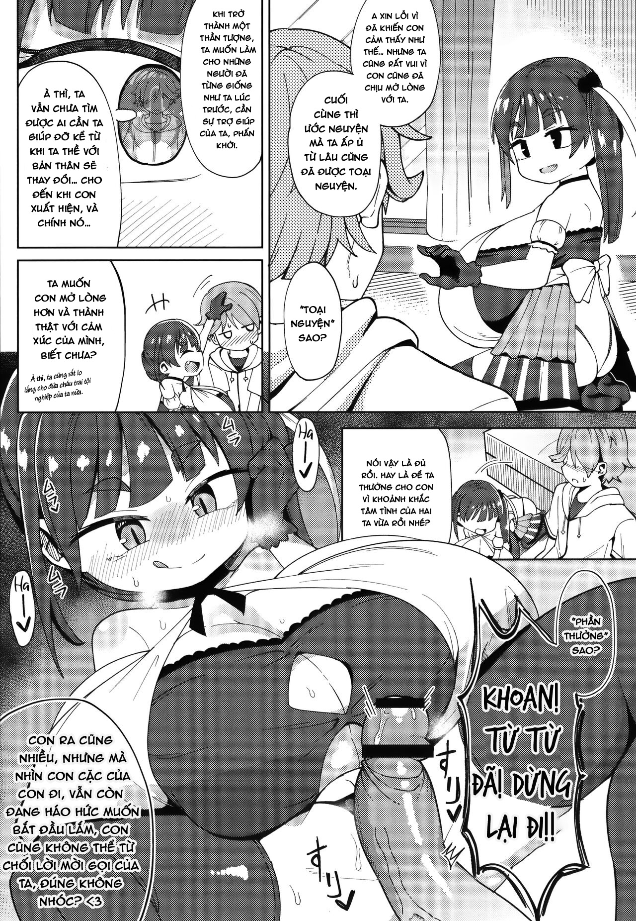 Đọc truyện hentai Địt idol loli căng cực! - Oneshot