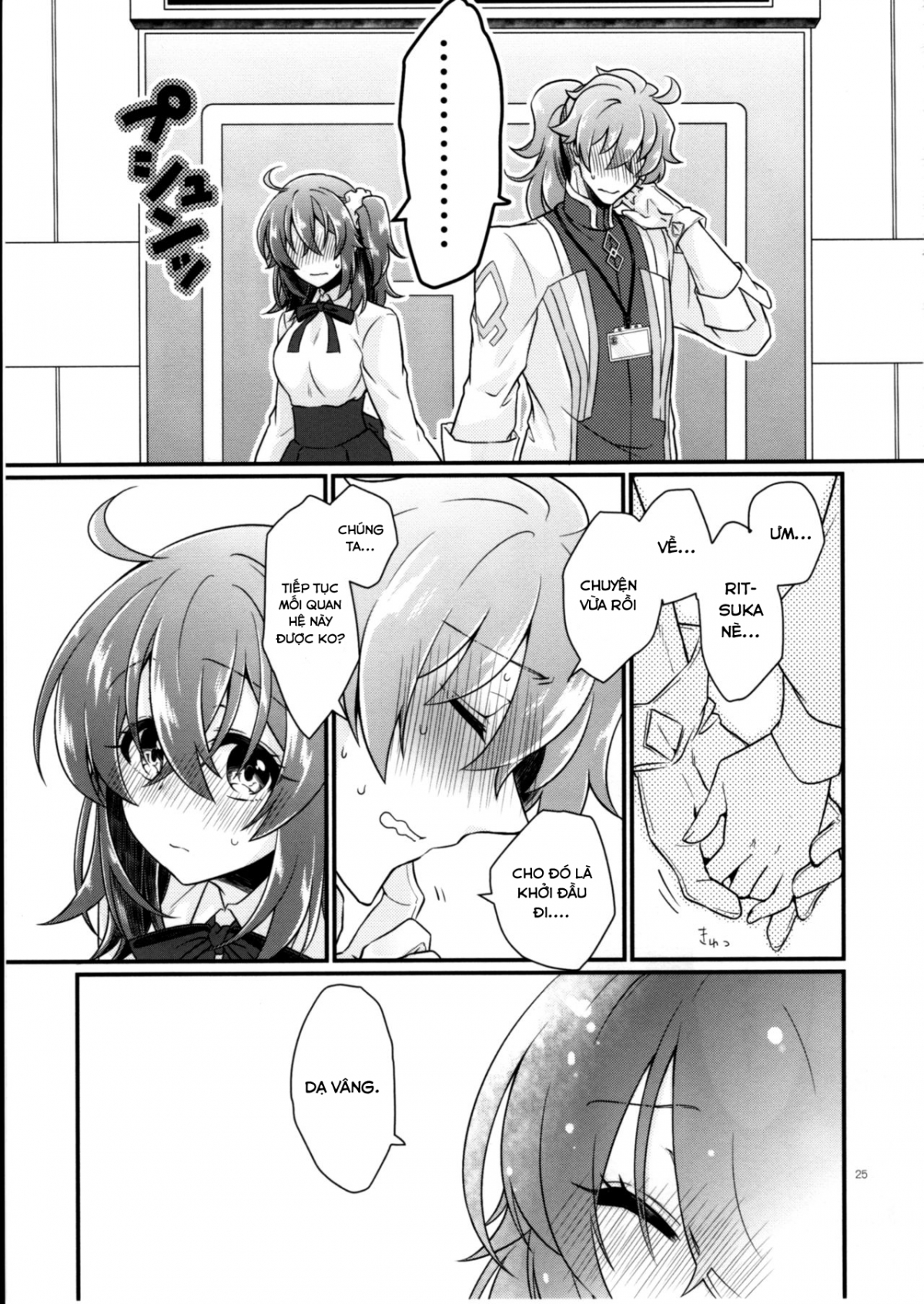 Đọc truyện hentai Doutei o Sutenai to Derarenai Heya ni Tojikomeraretara Happy End ni Natta Hanashi - Oneshot