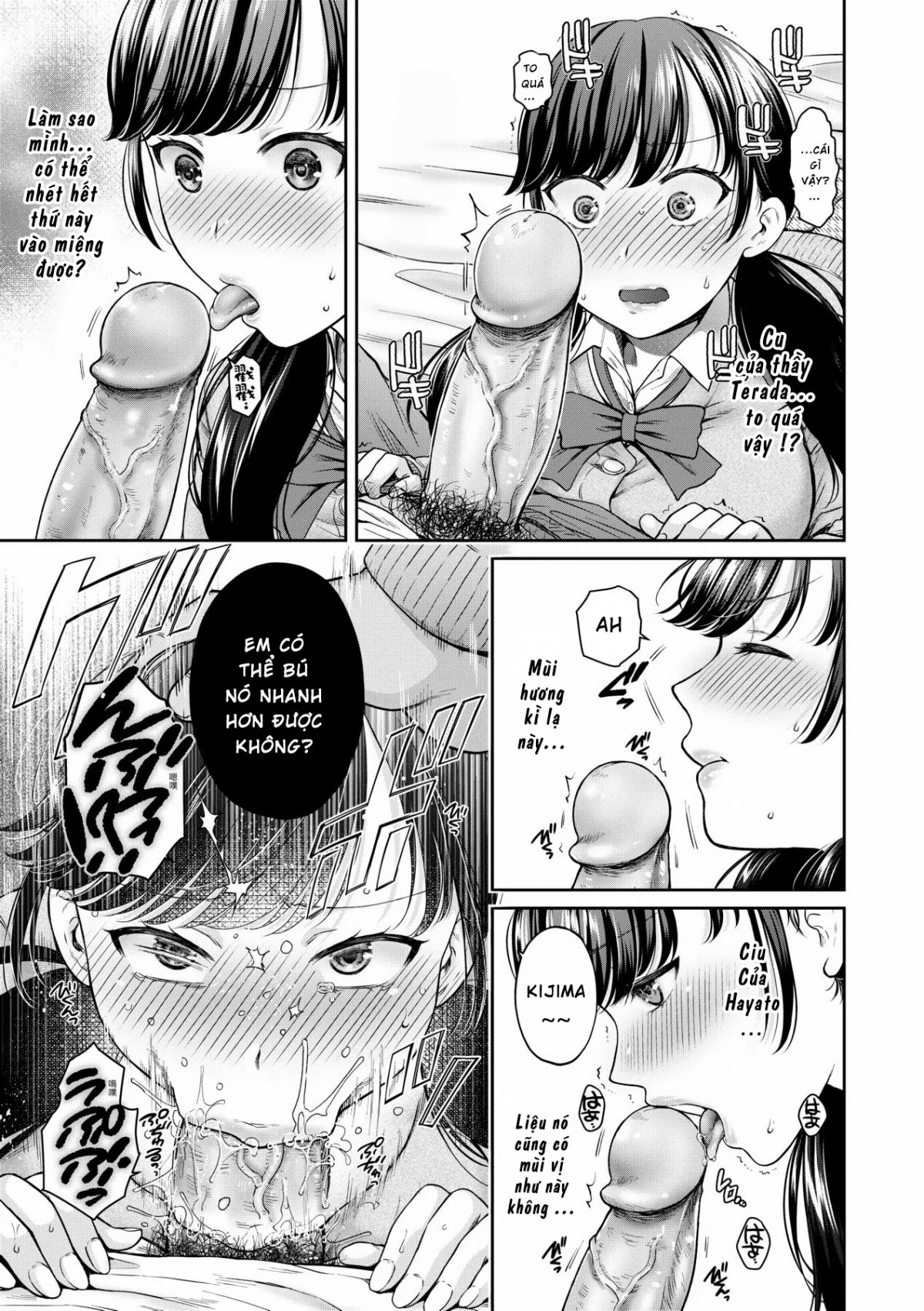 Đọc truyện hentai Henyousuru Oyako Etsuraku ni Mezameru Saori, Yokubou ni Ochiru Nanami - Chap 1