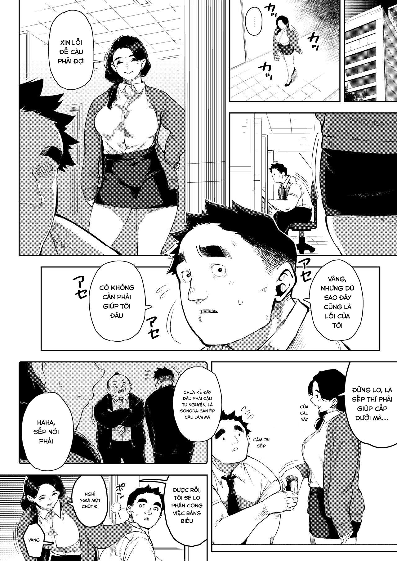 Đọc truyện hentai Buka to Maguwau Hitozuma Joushi ~Yumiko - Chap 2