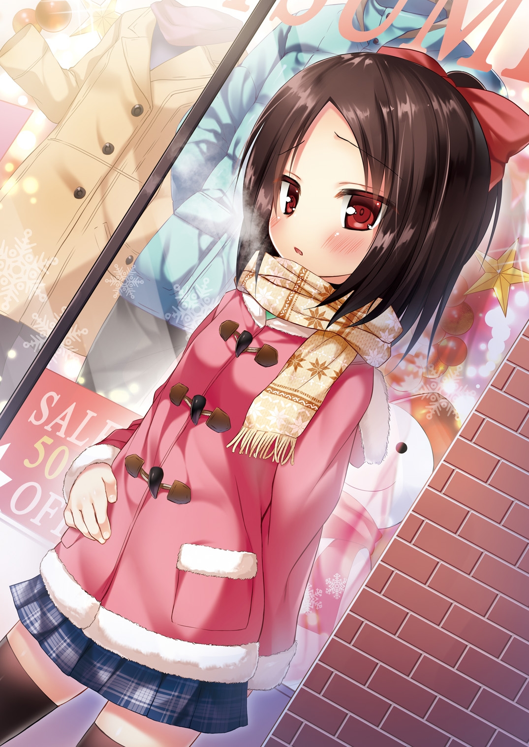 Đọc truyện hentai Nhật ký của Sakura - Chap 3: End...!?