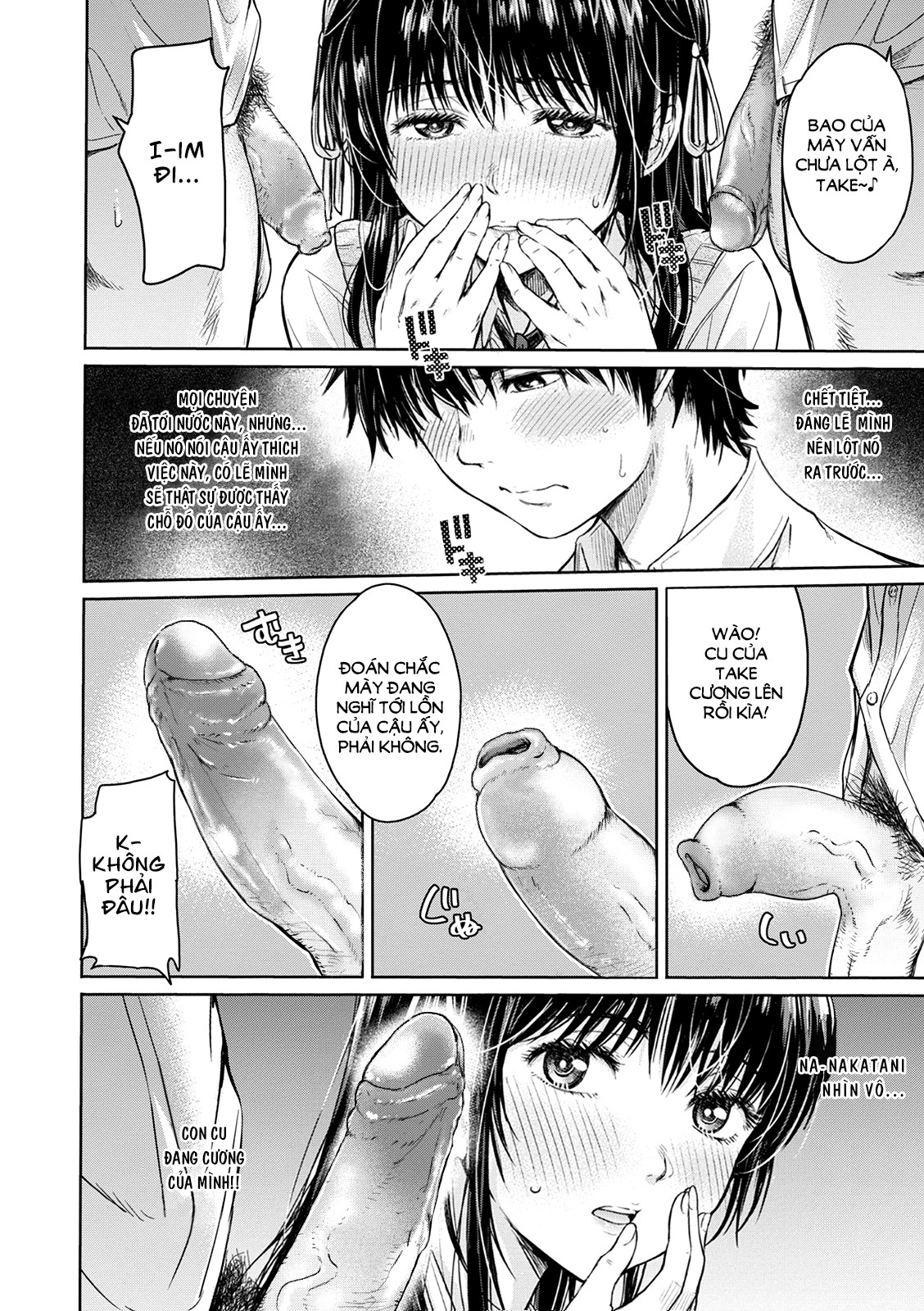 Đọc truyện hentai Trước khi tôi kịp tỏ tình với cô ấy, thằng bạn thân đã bắn vào trong rồi... (Bản không che) - Chương 1