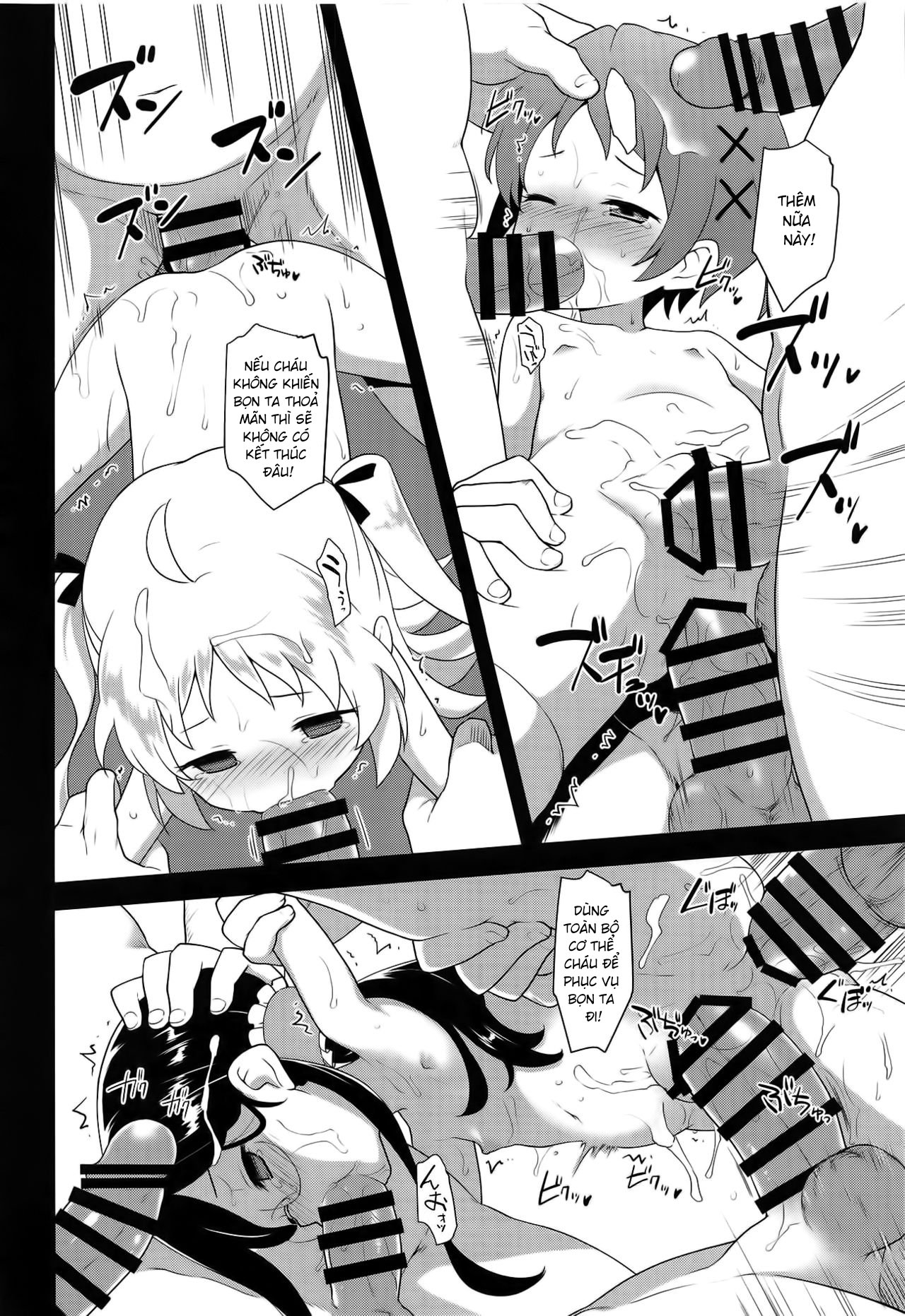 Đọc truyện hentai JS Kenkyuukai - Oneshot