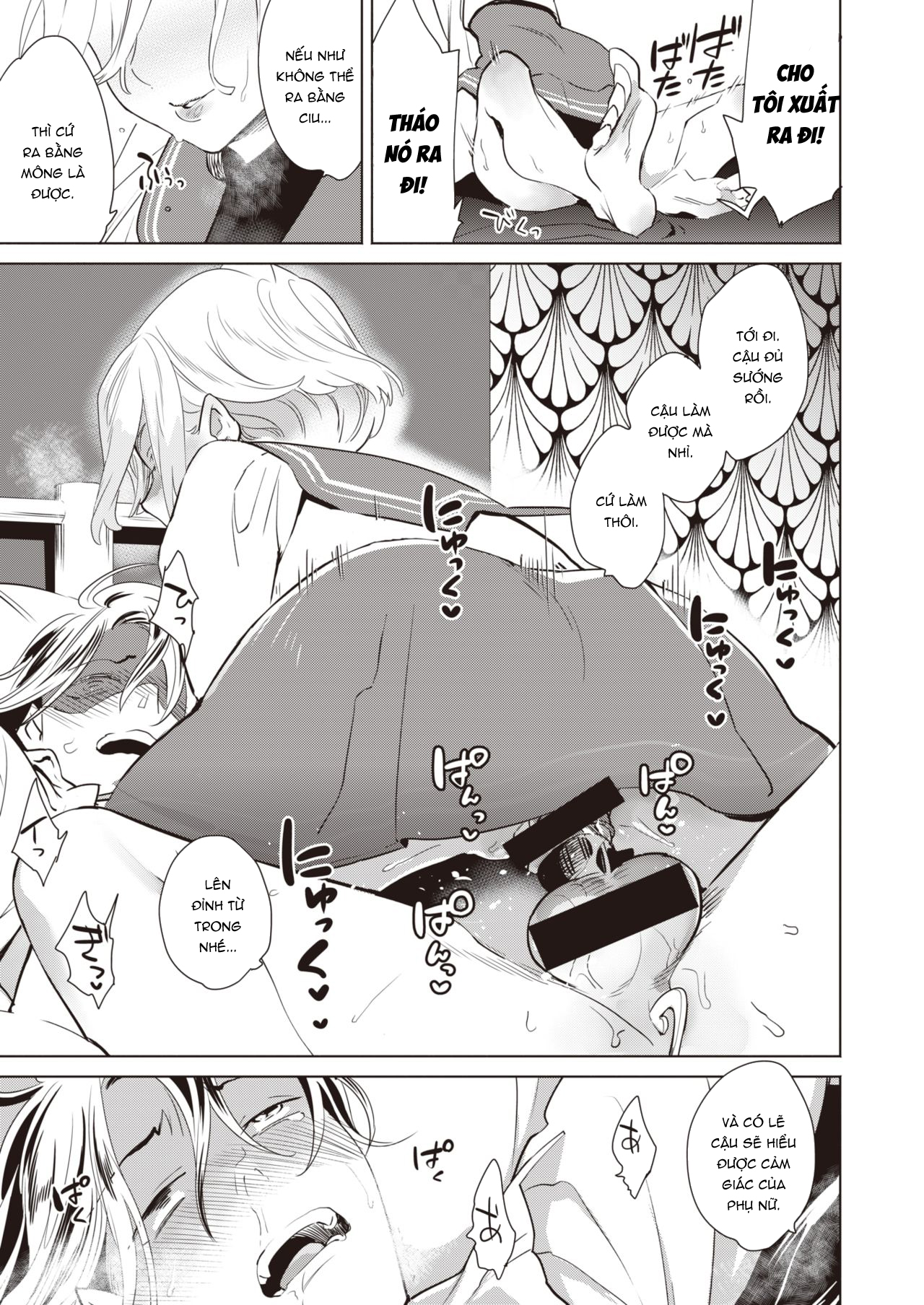 Đọc truyện hentai Máy dập ngã ngựa - Oneshot