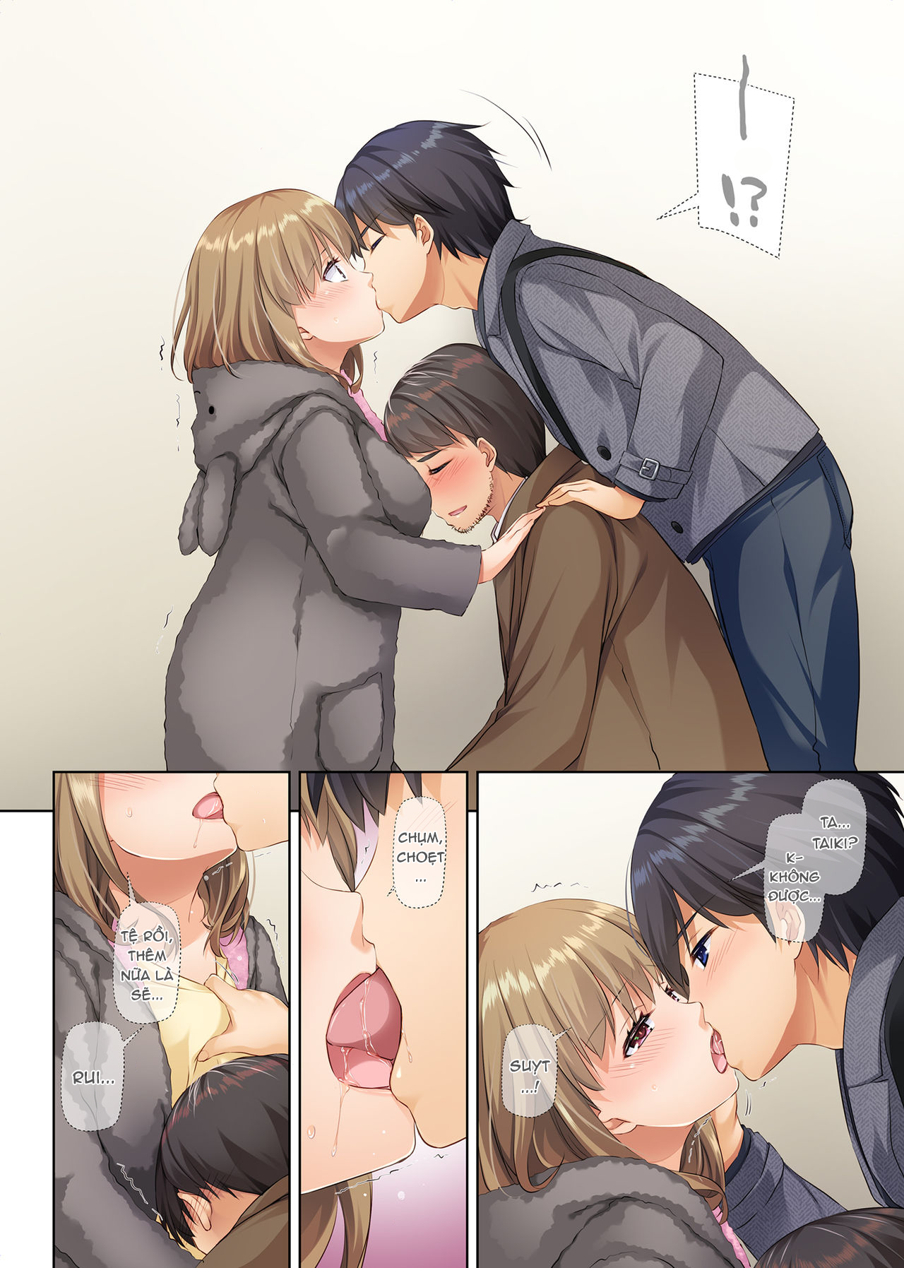 Đọc truyện hentai Hitozuma Osananajimi to Hitonatsu no Dekigoto - Chap 2